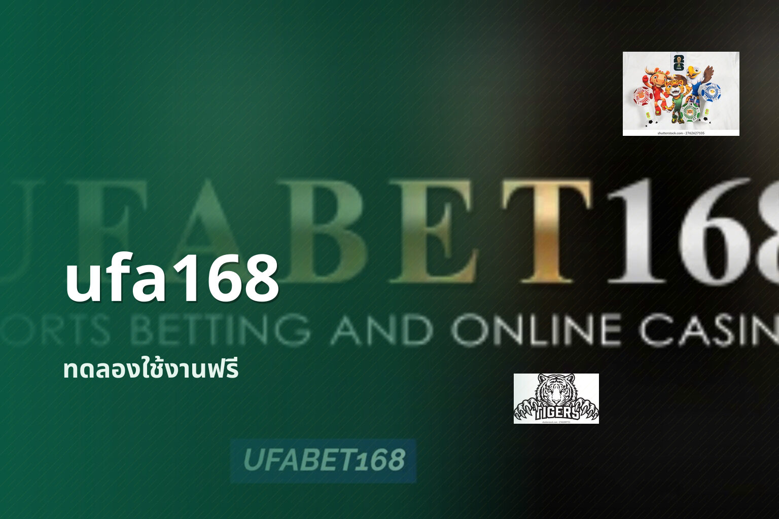 ufa168 - online betting platform
