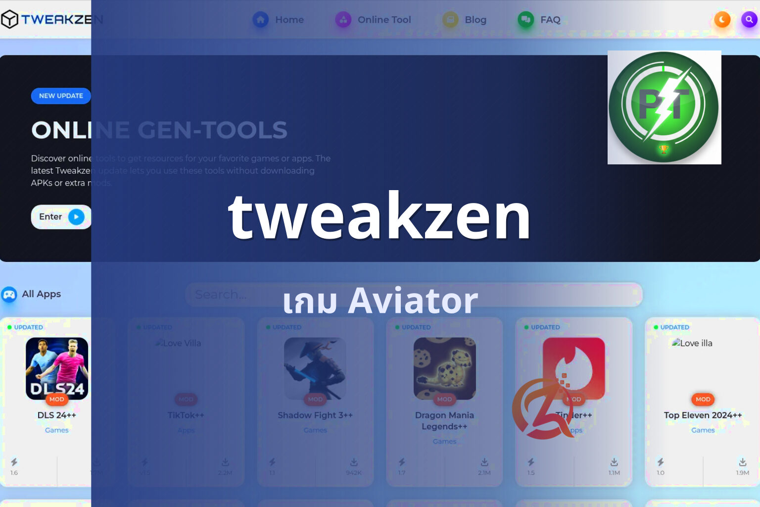 tweakzen เกม Aviator