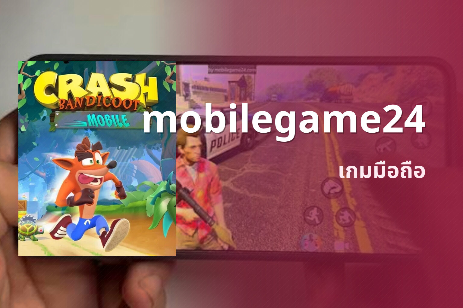 mobilegame24 - mobile gaming platform