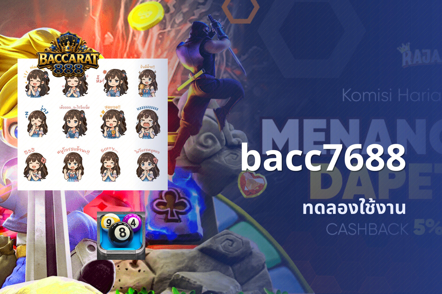 bacc7688 - bacc7688 gaming platform
