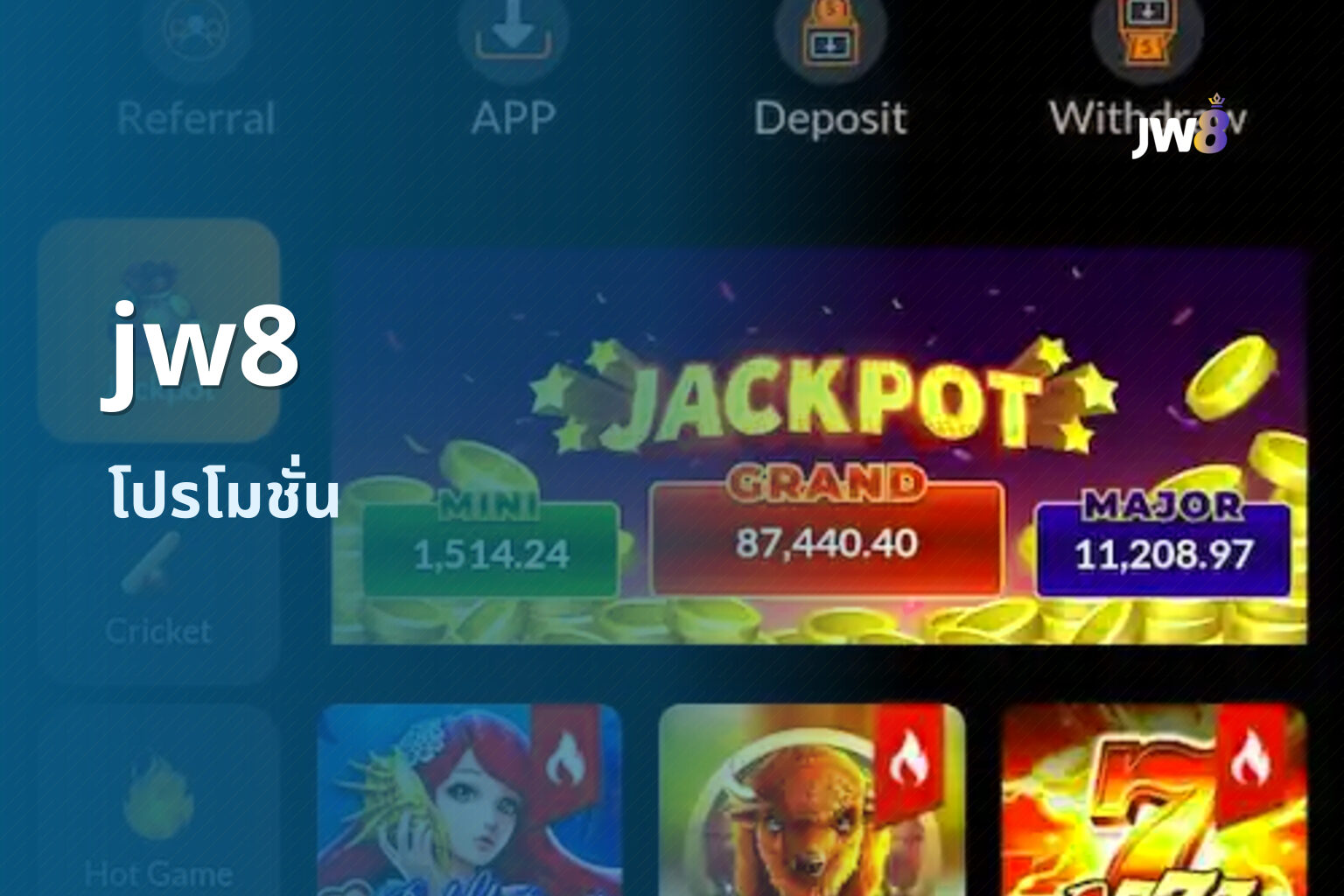 jw8 - online gaming platform