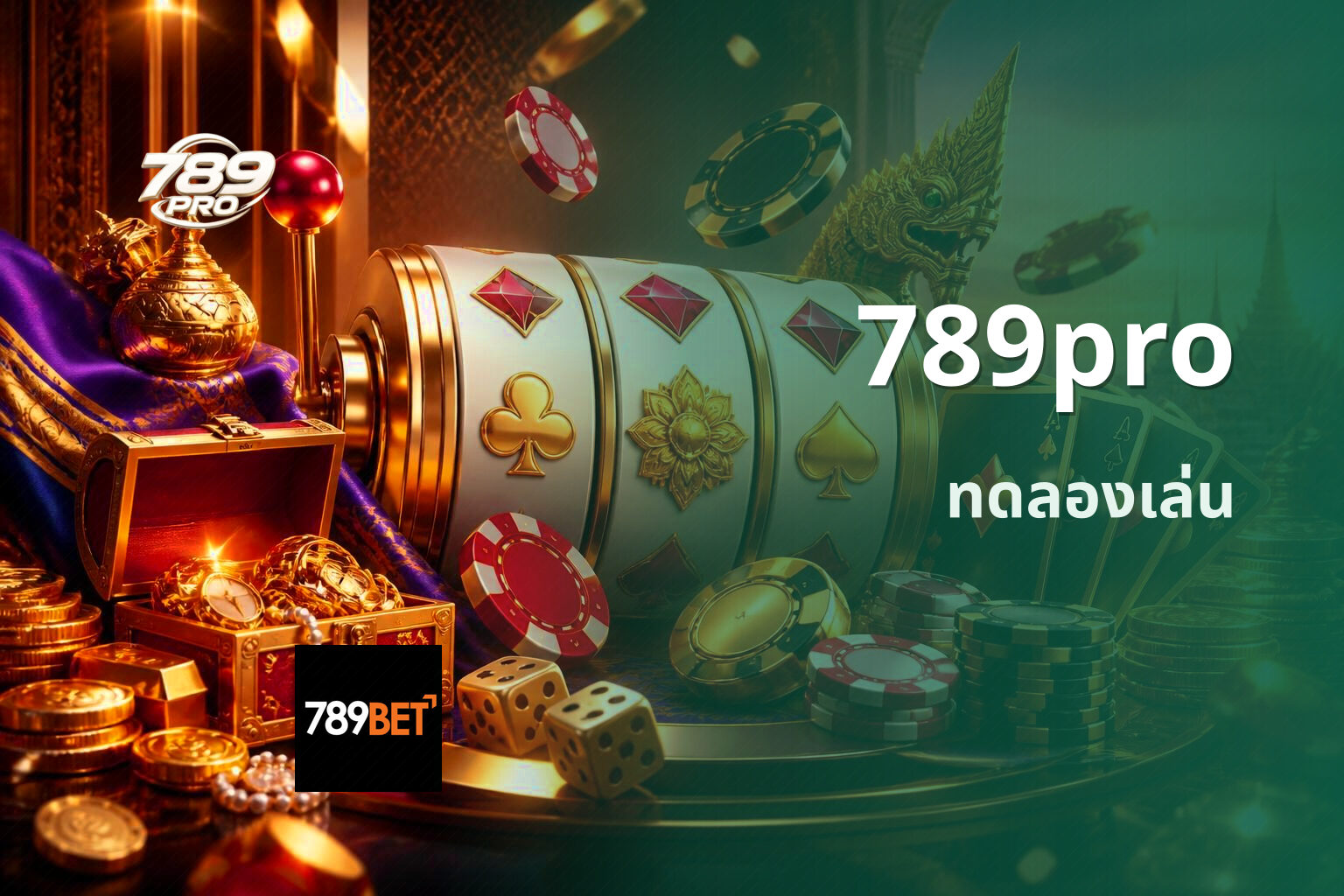 789pro - online gaming platform