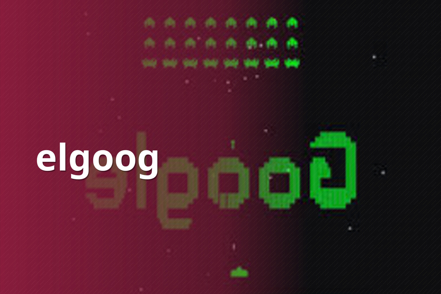 elgoog - search engine