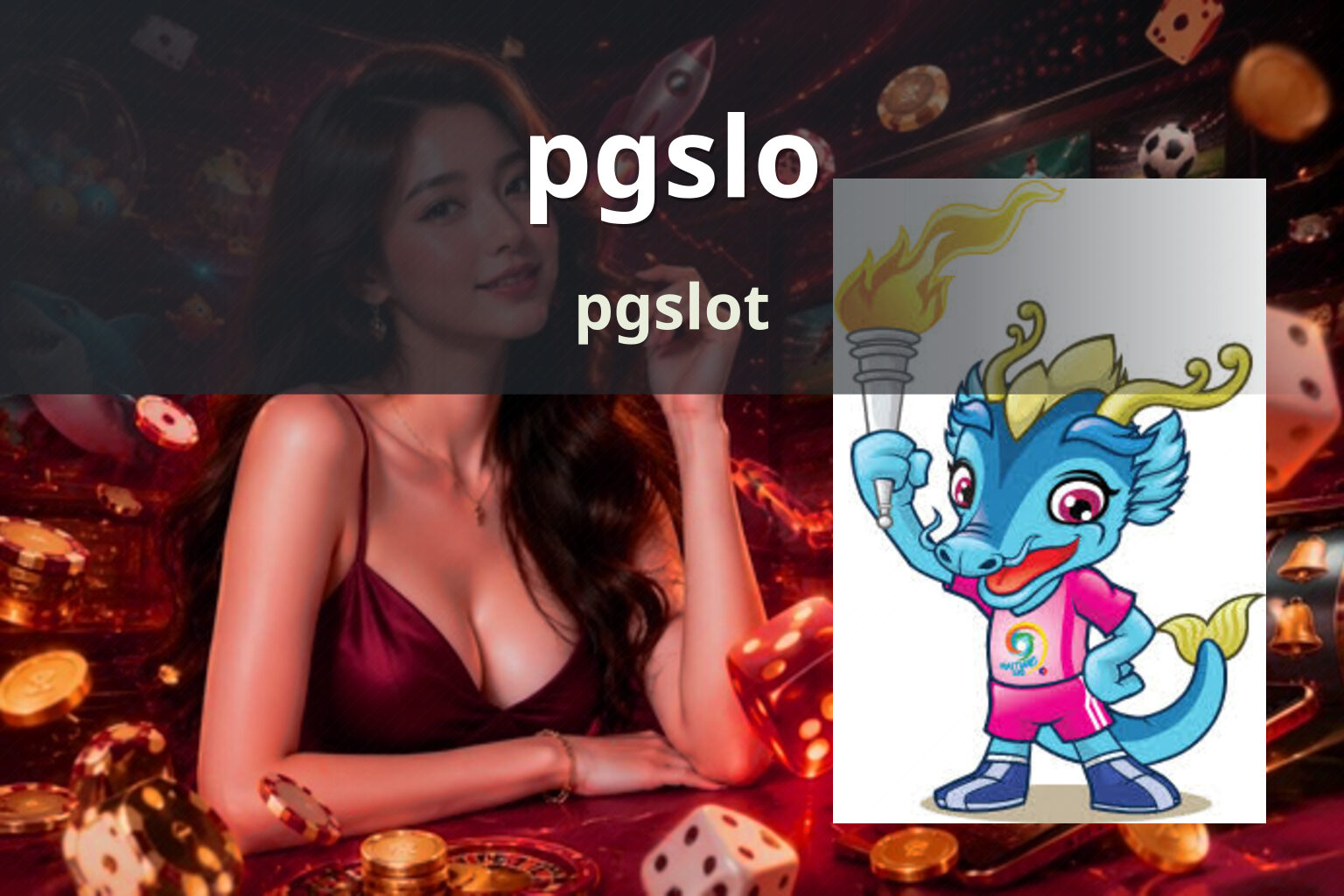 pgslo pgslot