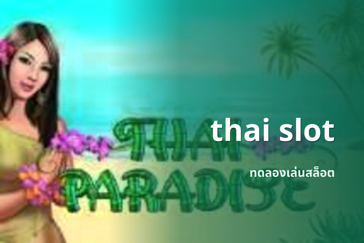 thai slot - slot games