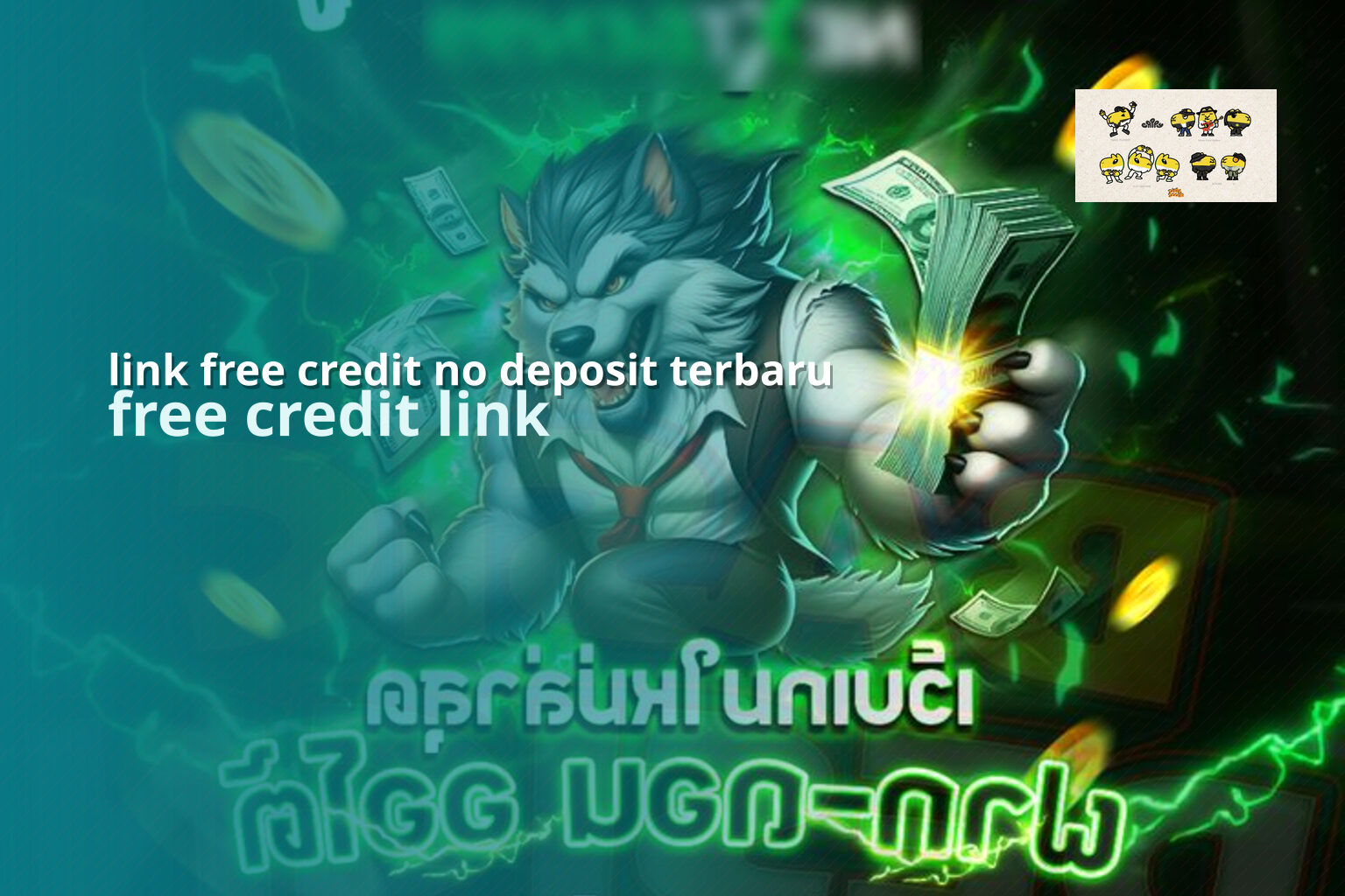 link free credit no deposit terbaru - promotions
