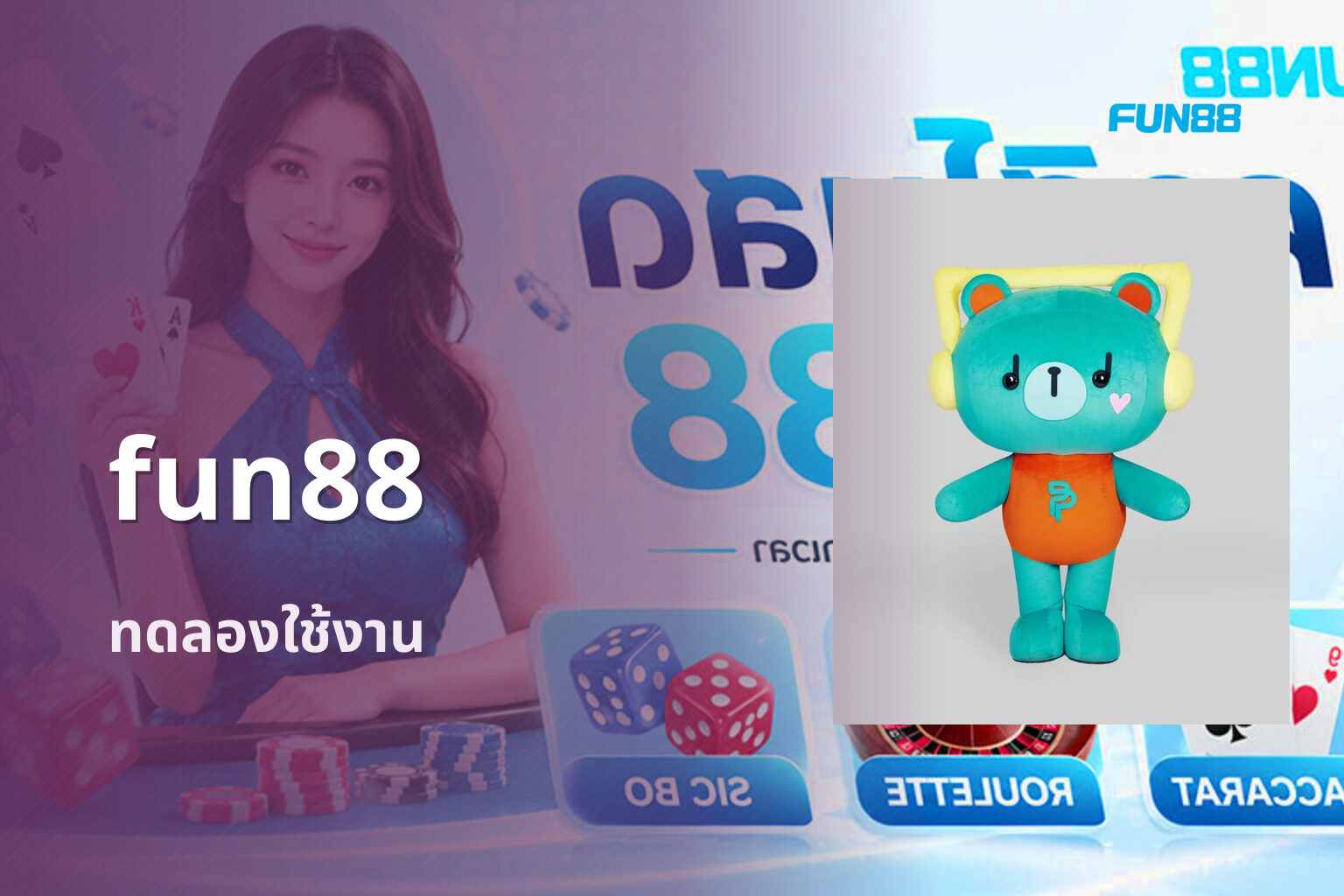fun88 - fun88 gaming platform