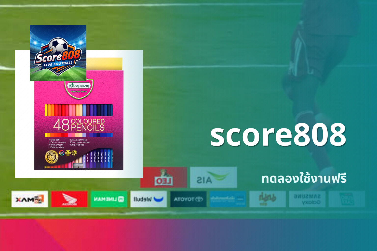 score808 - online betting platform