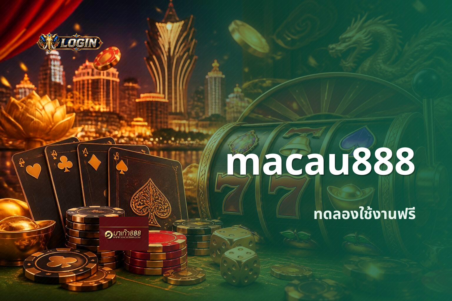 macau888 - online gaming platform