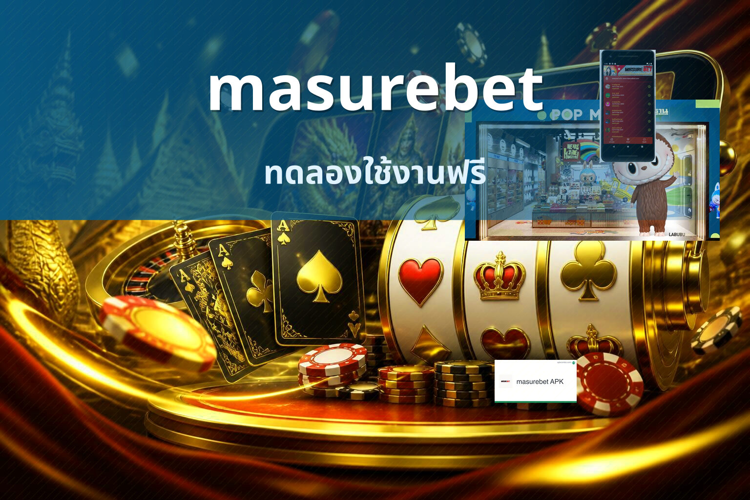 masurebet - online betting platform