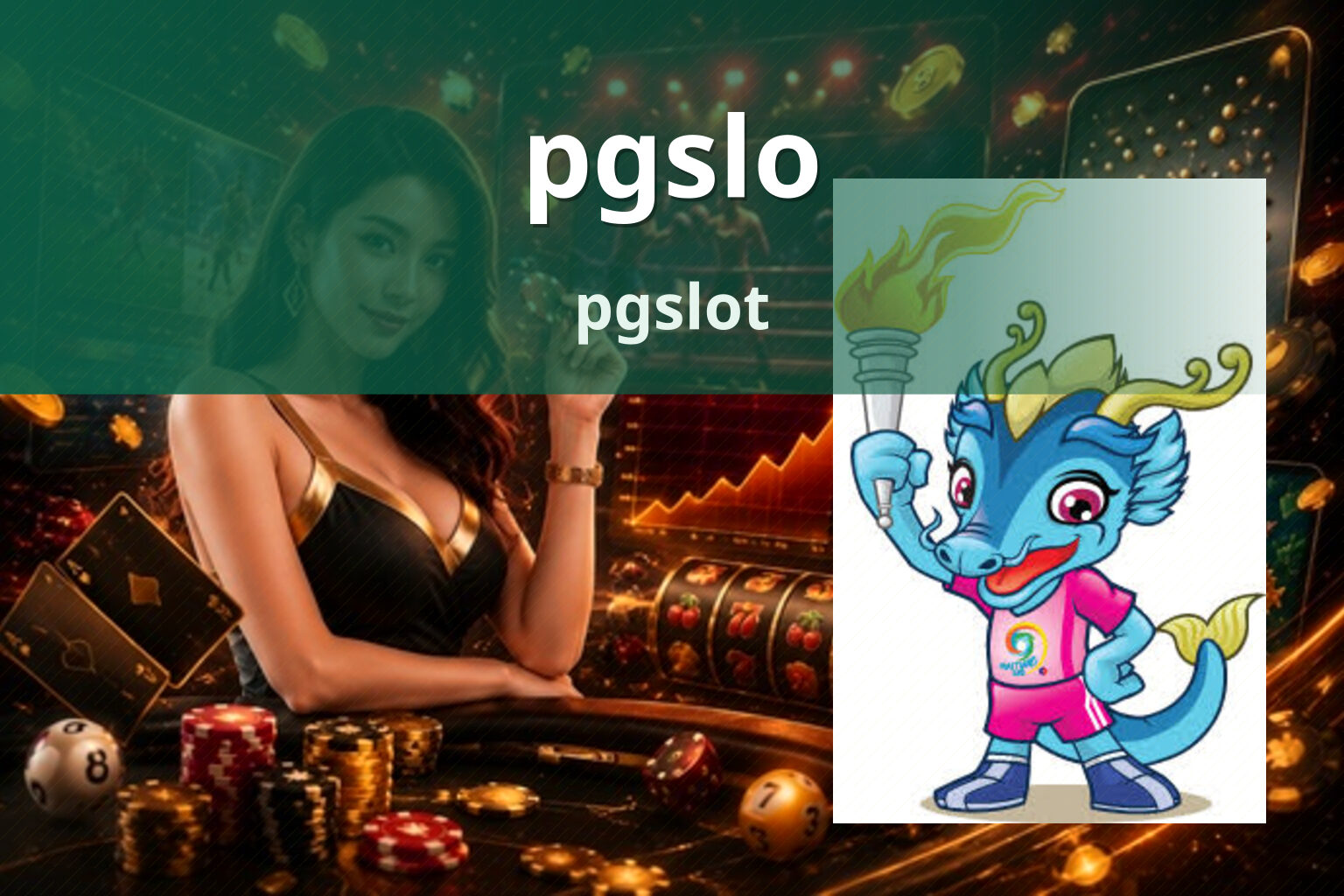 pgslo pgslot