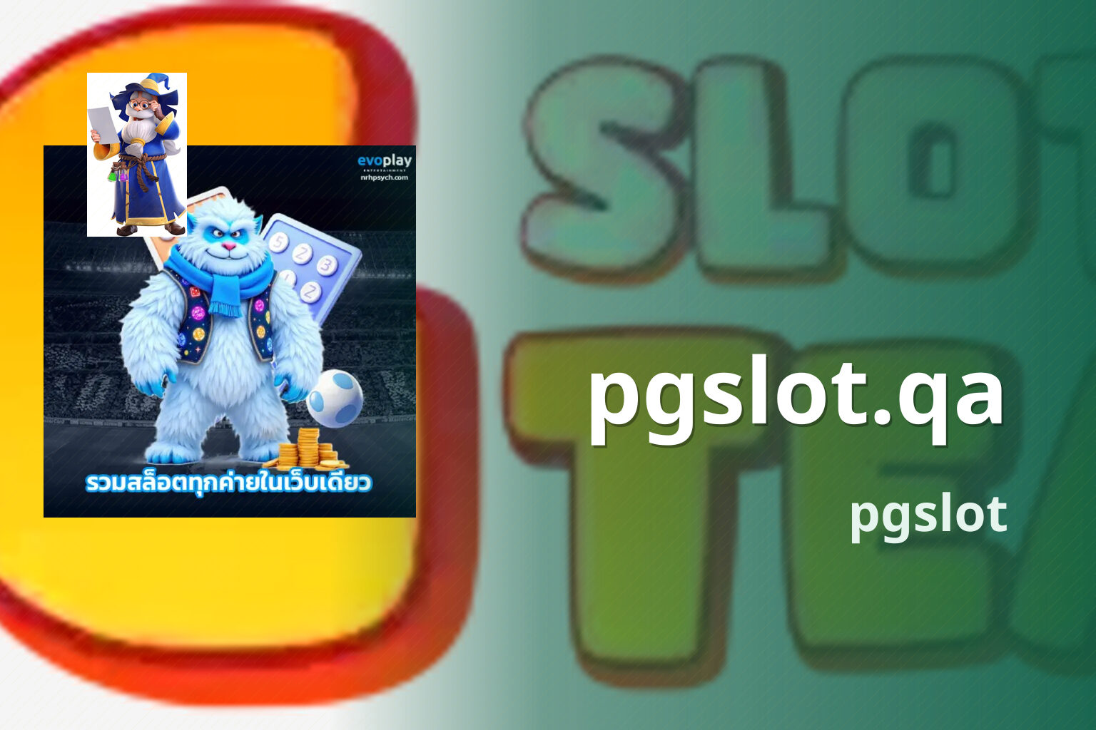 pgslot.qa pgslot