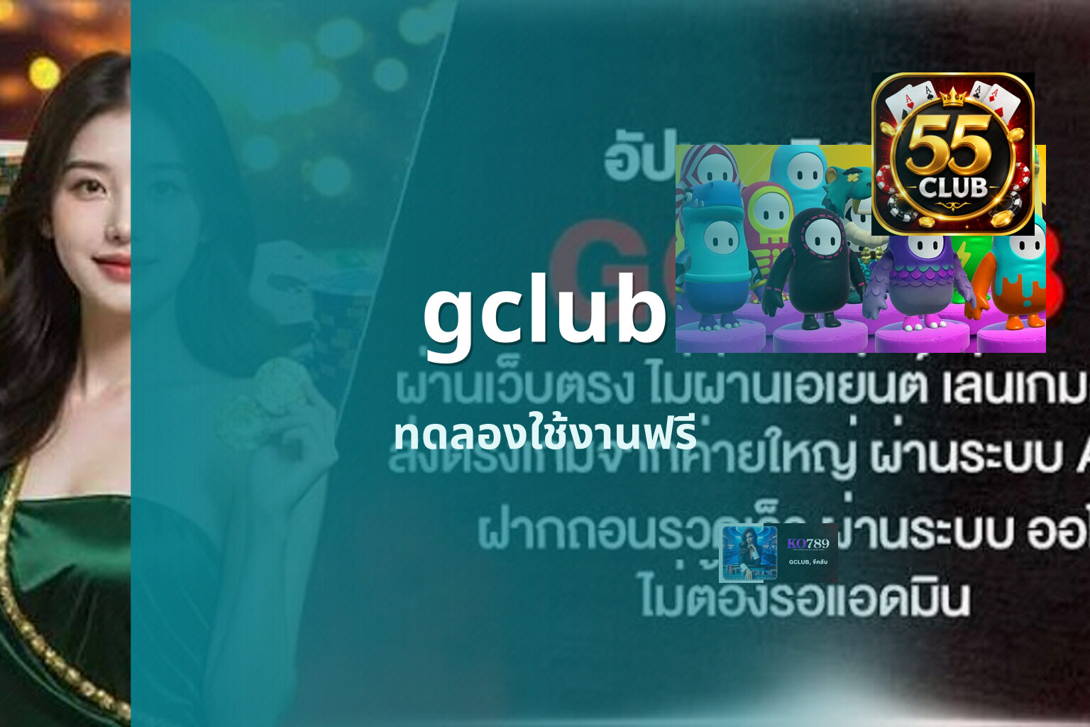 gclub - online gaming platform
