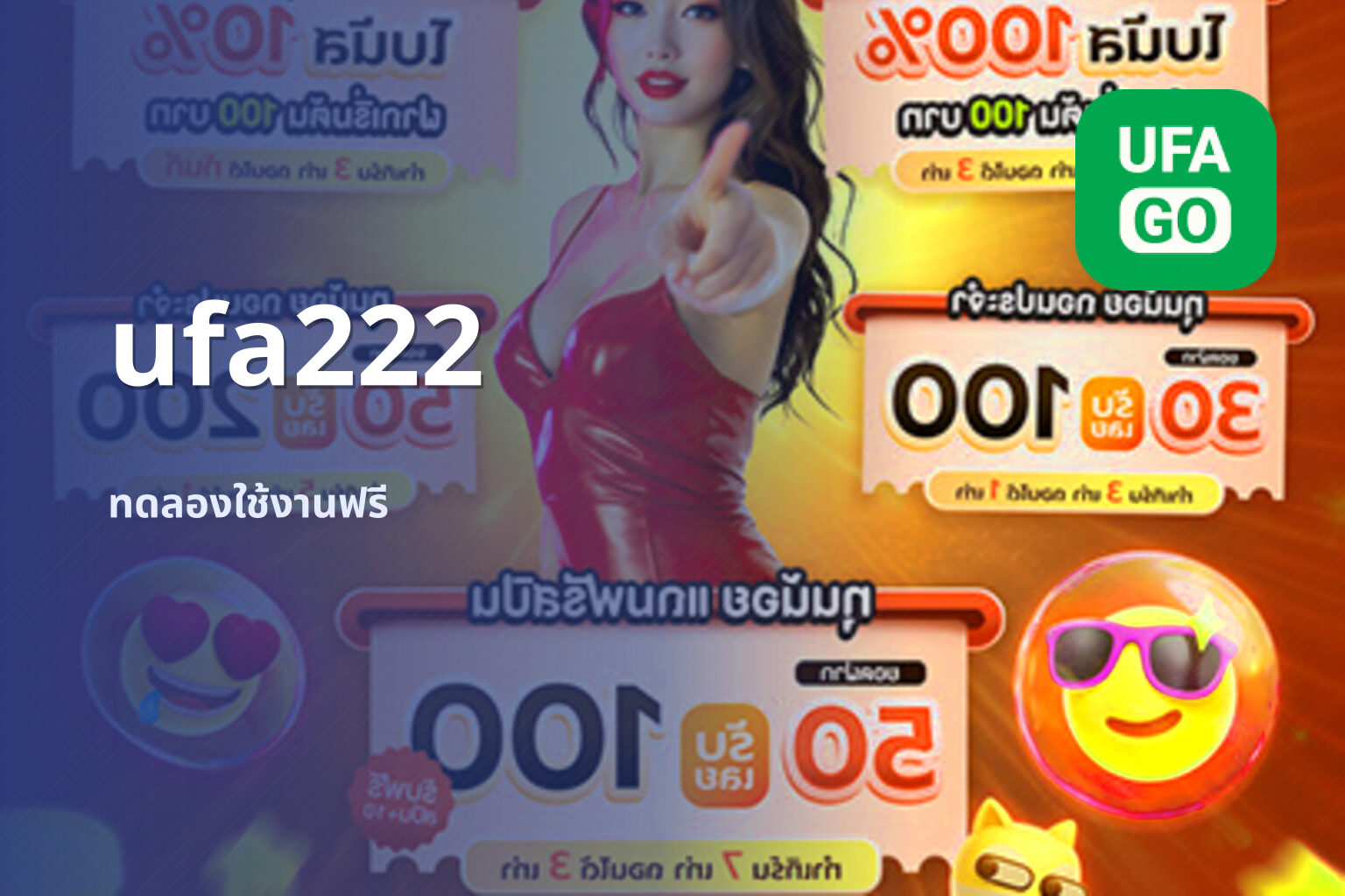 ufa222 - online gaming platform