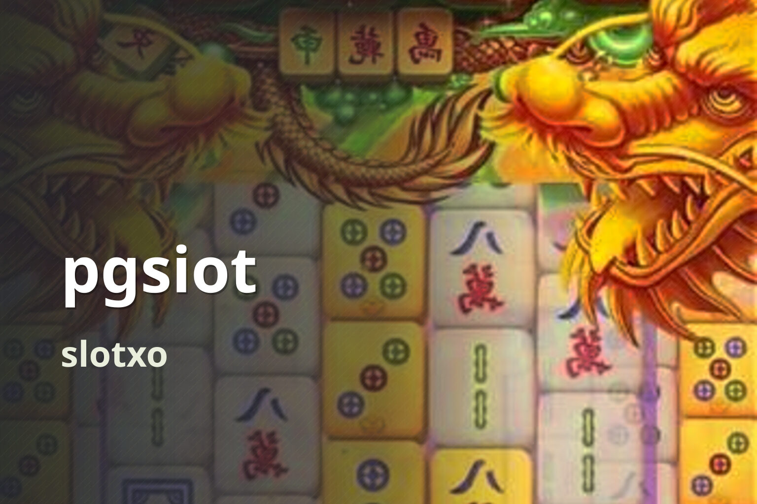 pgsiot - online gaming