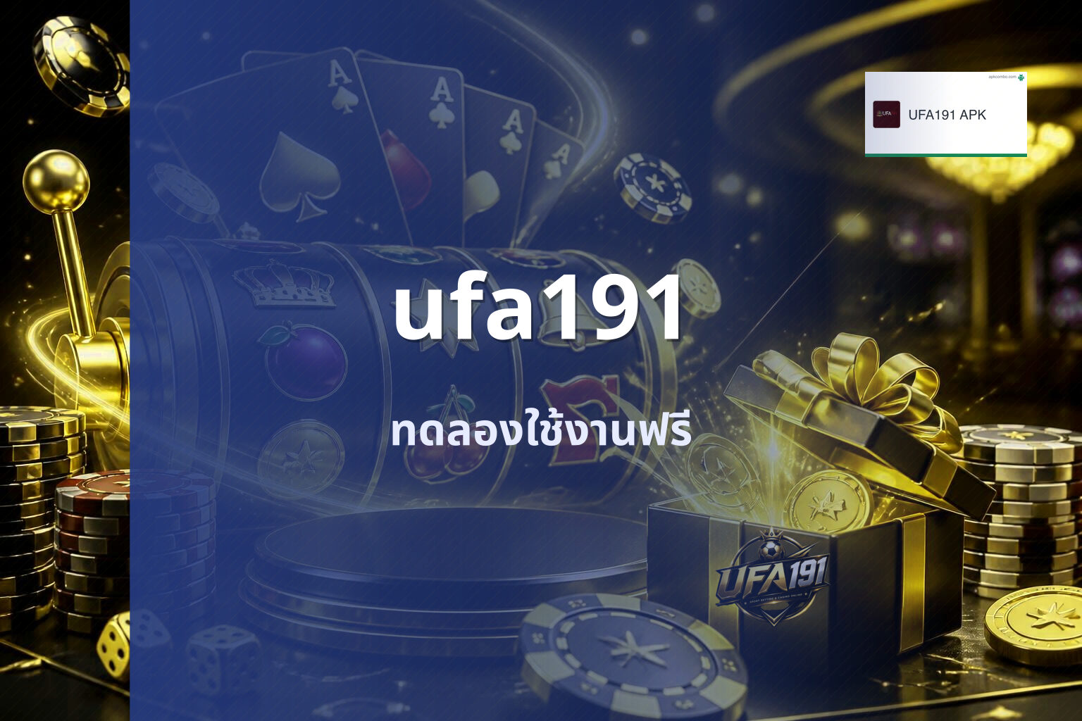 ufa191 - online gaming platform