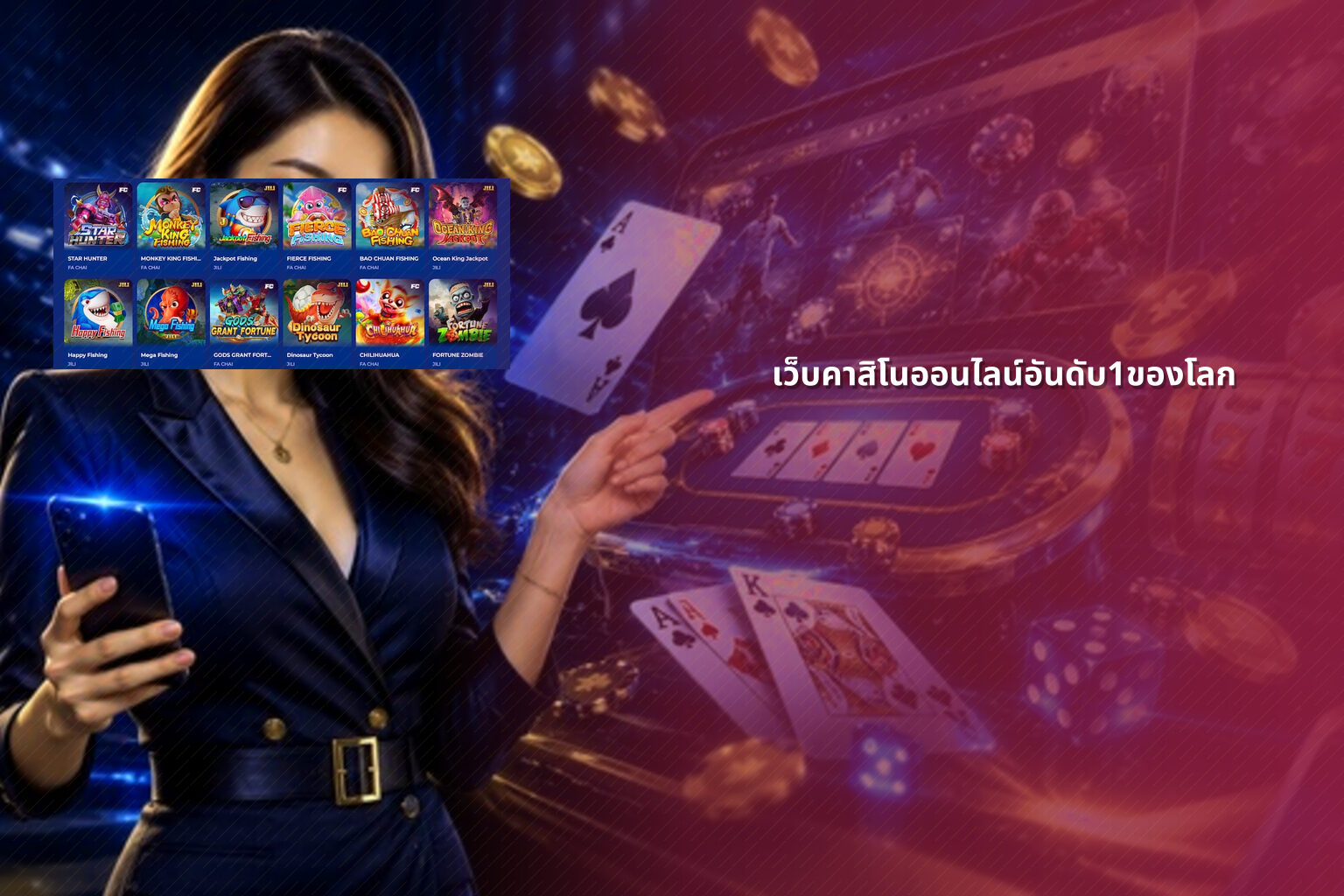 เว็บคาสิโนออนไลน์อันดับ1ของโลก - online gaming platforms