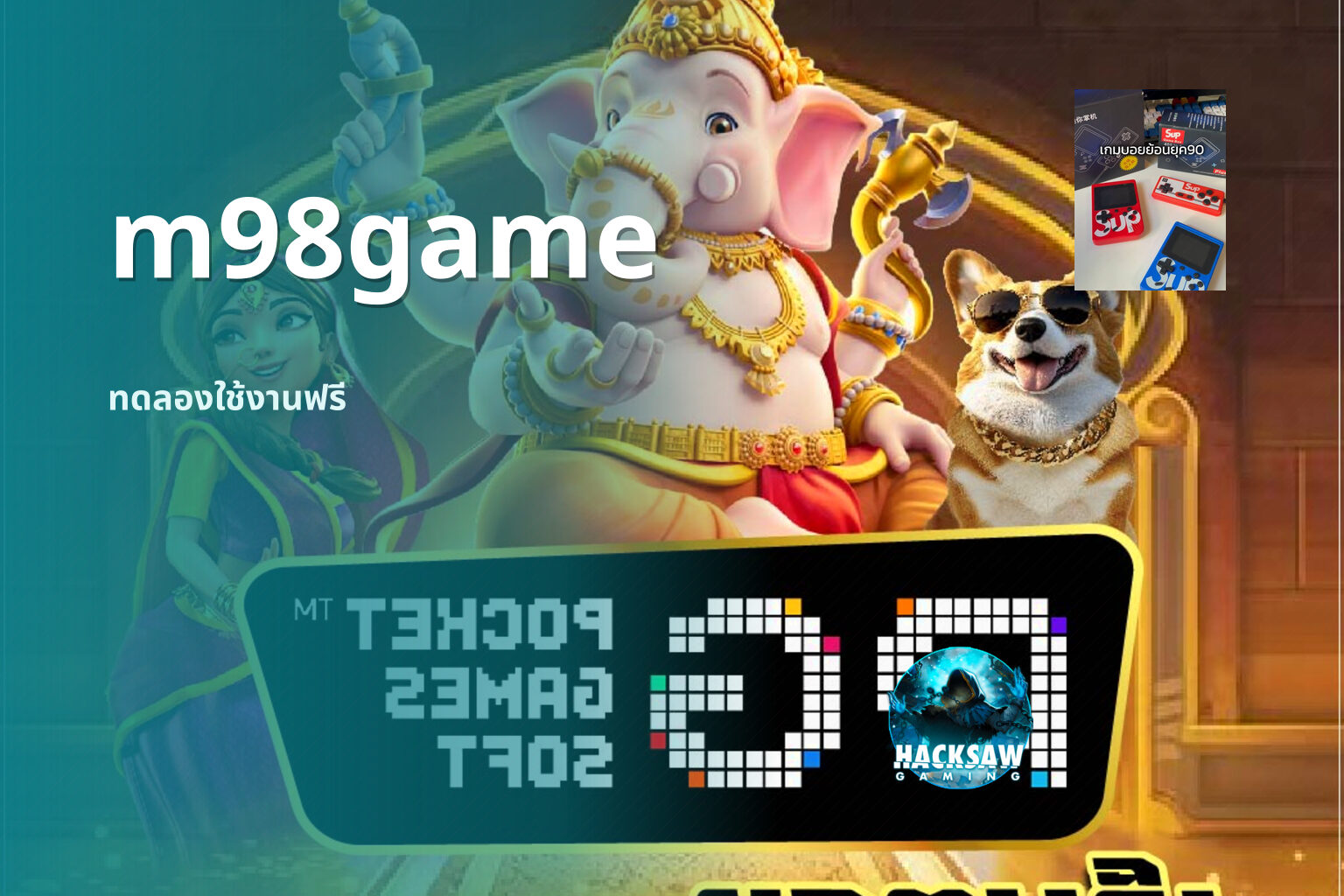 m98game - online gaming platform