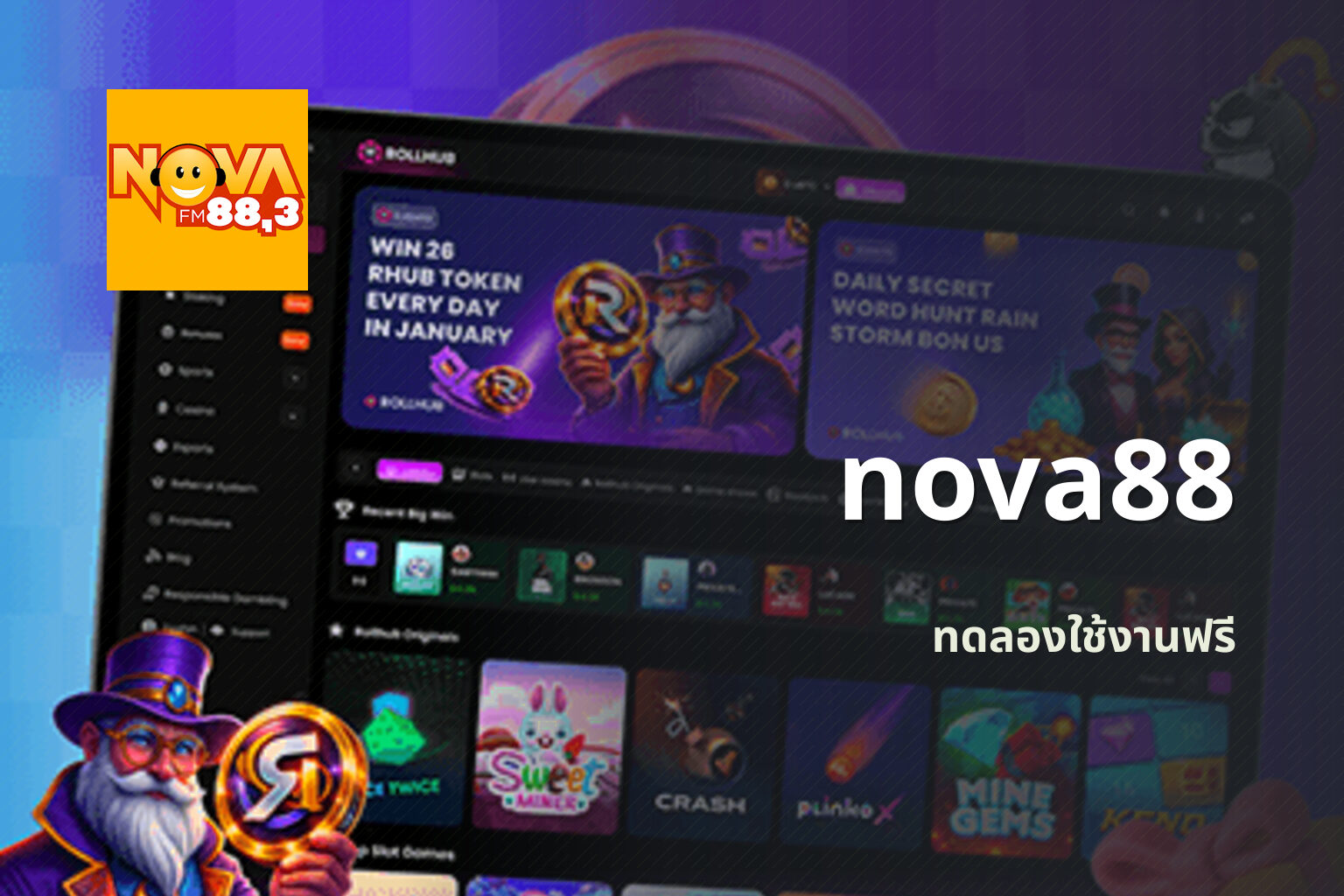 nova88 - online gaming platform