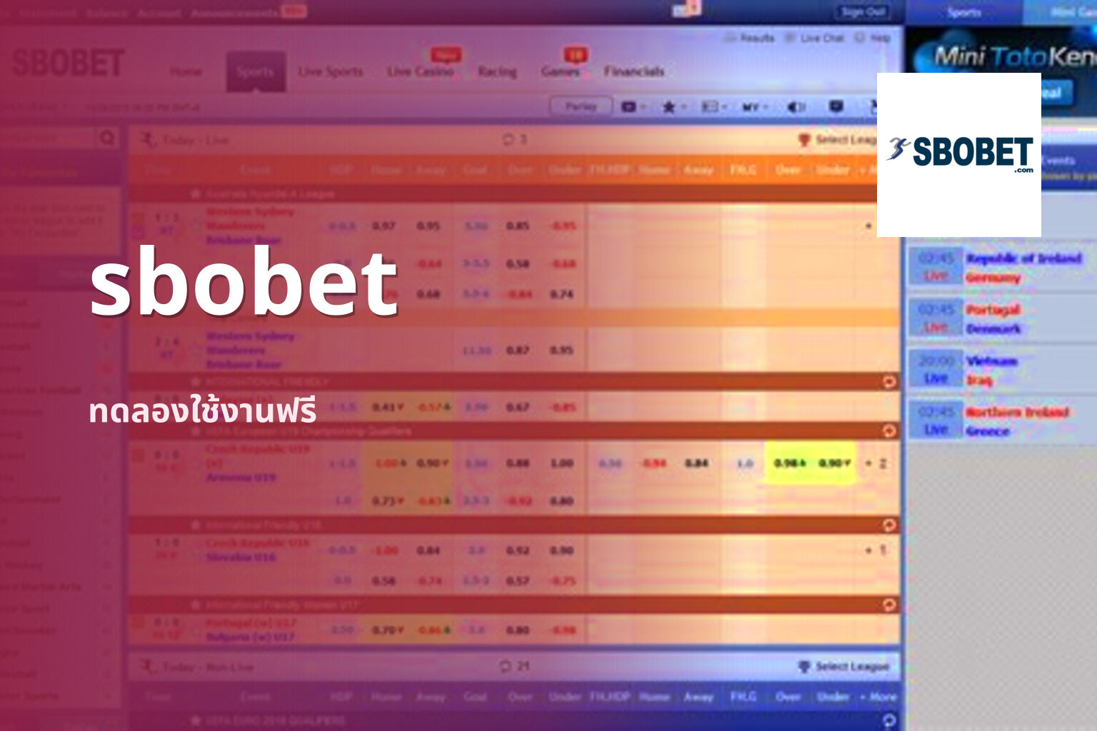 sbobet ทดลองใช้งานฟรี
