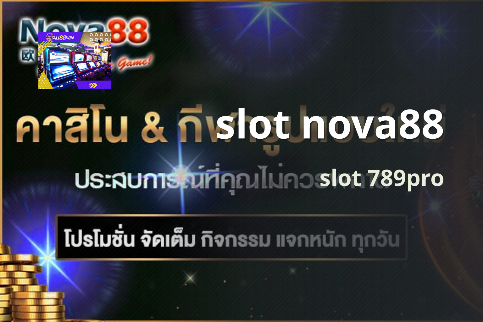 slot nova88 - online gaming platform
