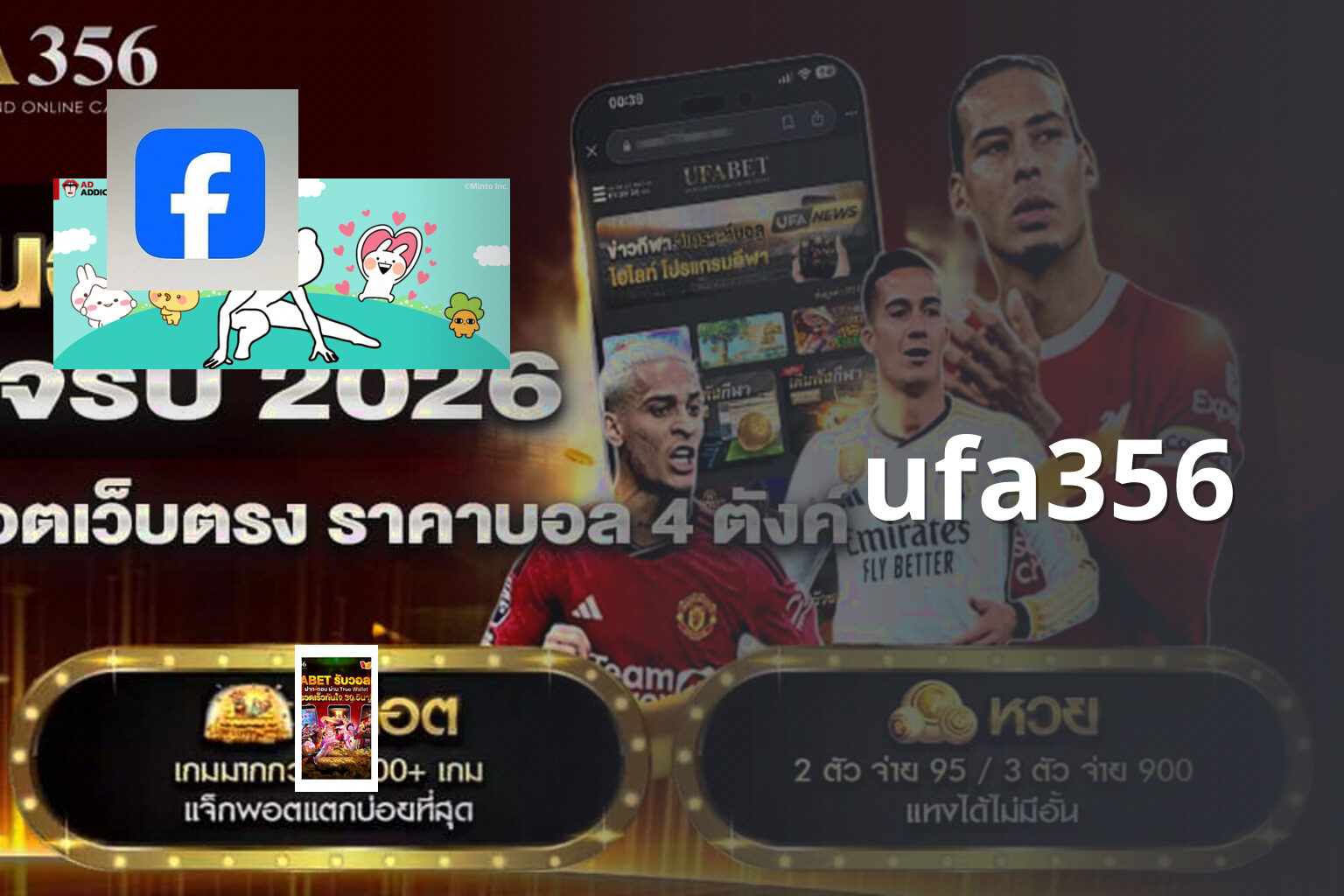 ufa356 - online gambling site