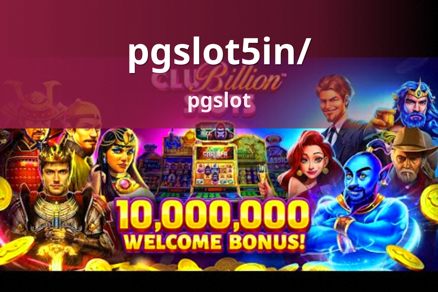 pgslot5in/ pgslot