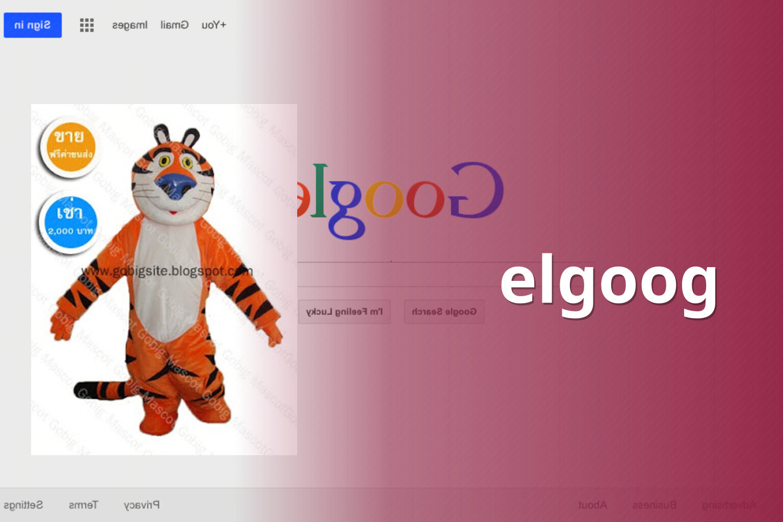 elgoog - search engine