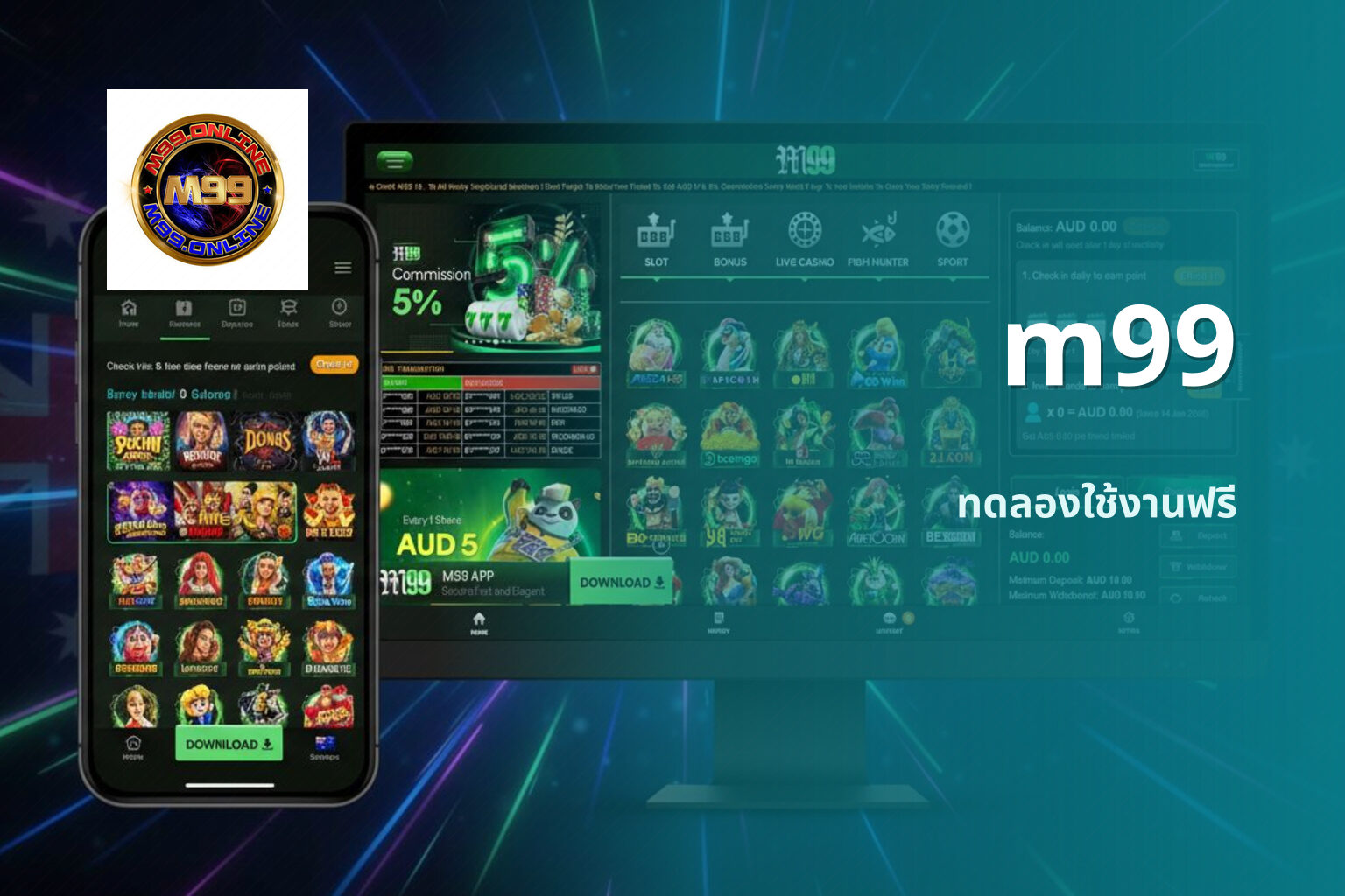 m99 - online gaming platform