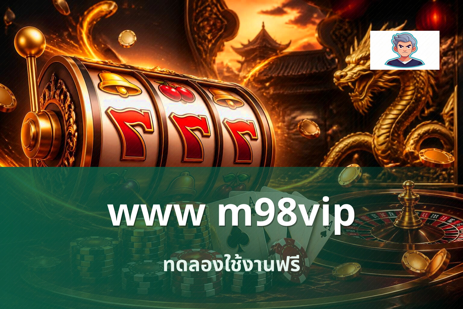 www m98vip - online gaming platform