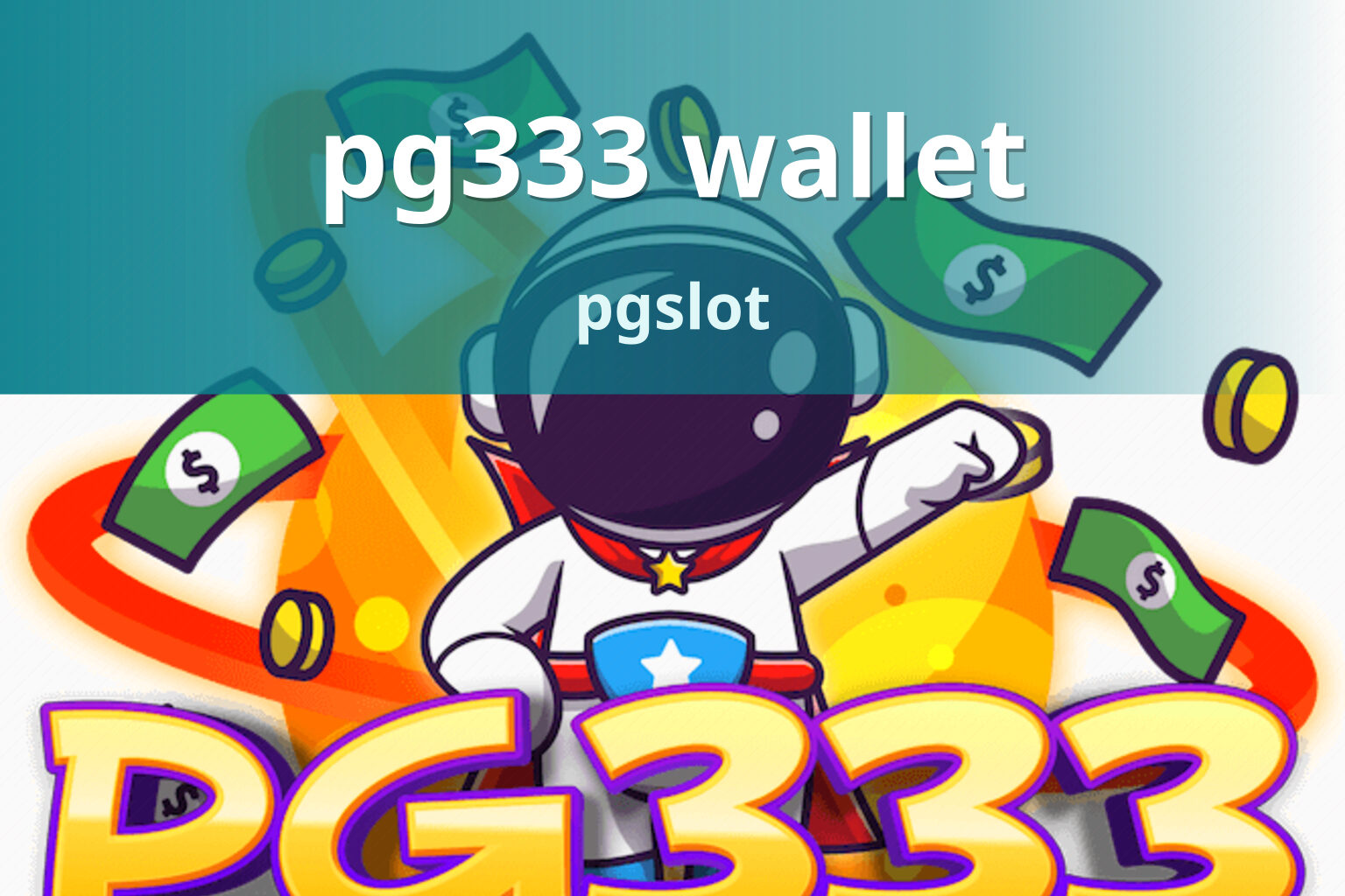 pg333 wallet - online gaming wallet