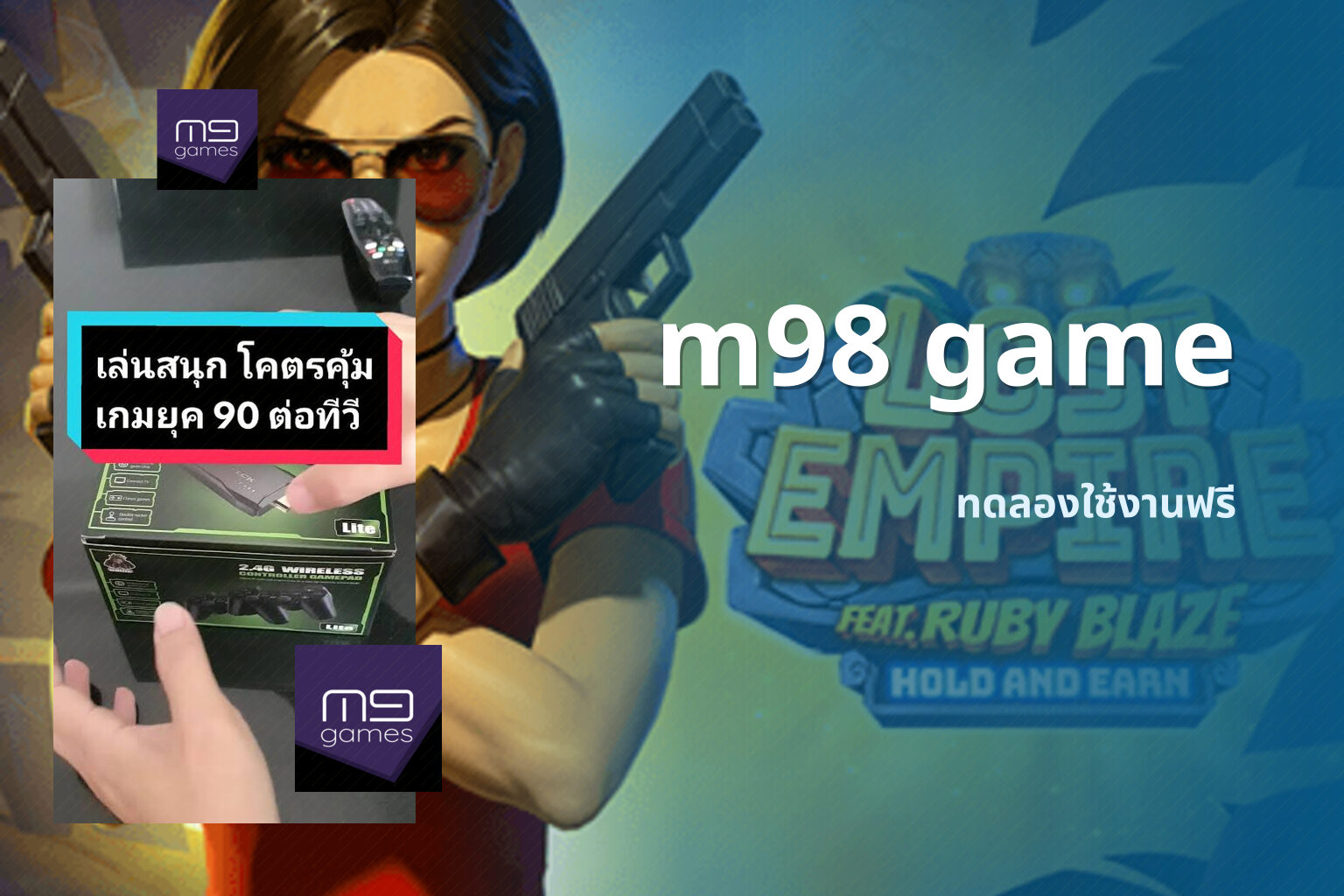 m98 game - online gaming platform