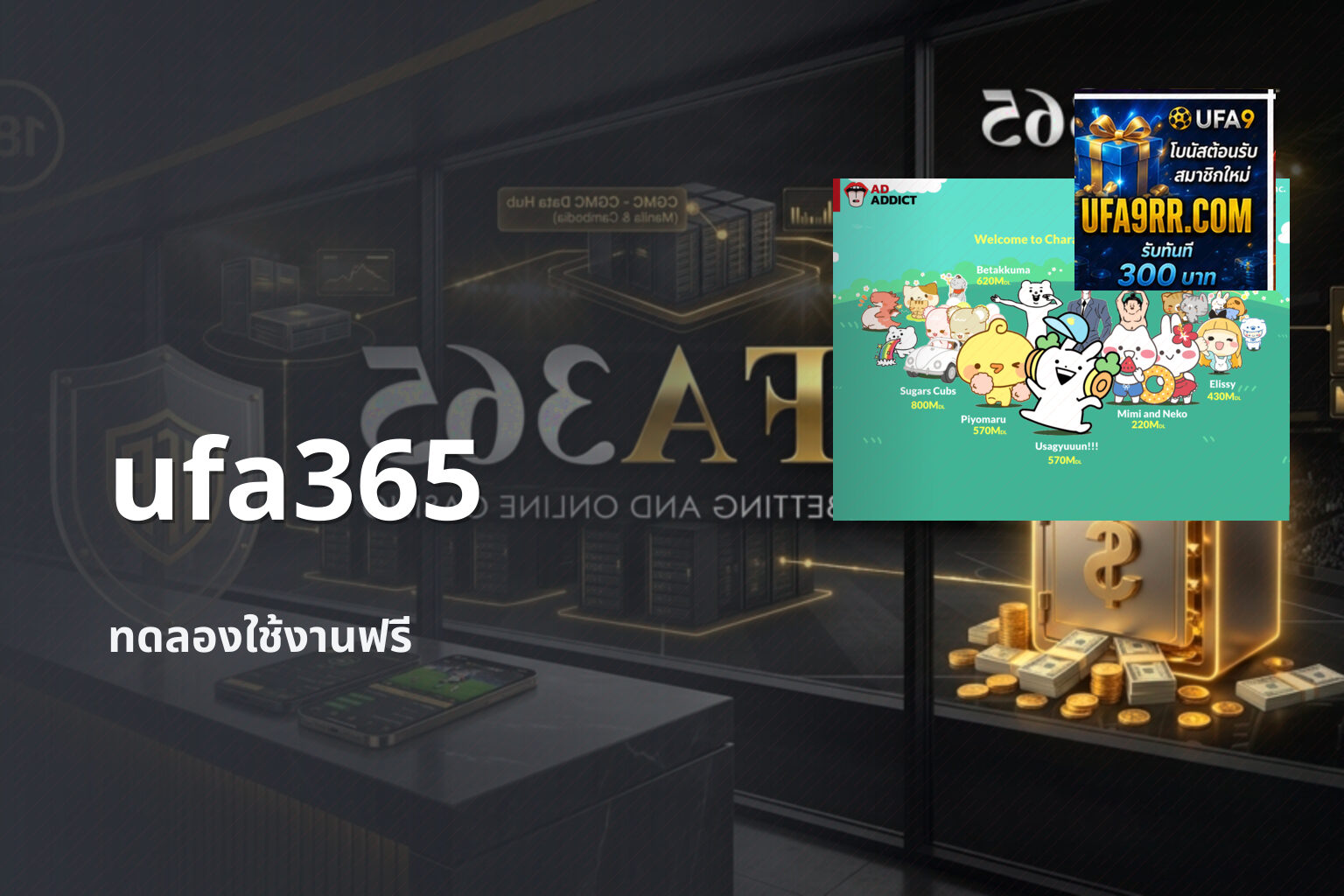 ufa365 - online betting platform