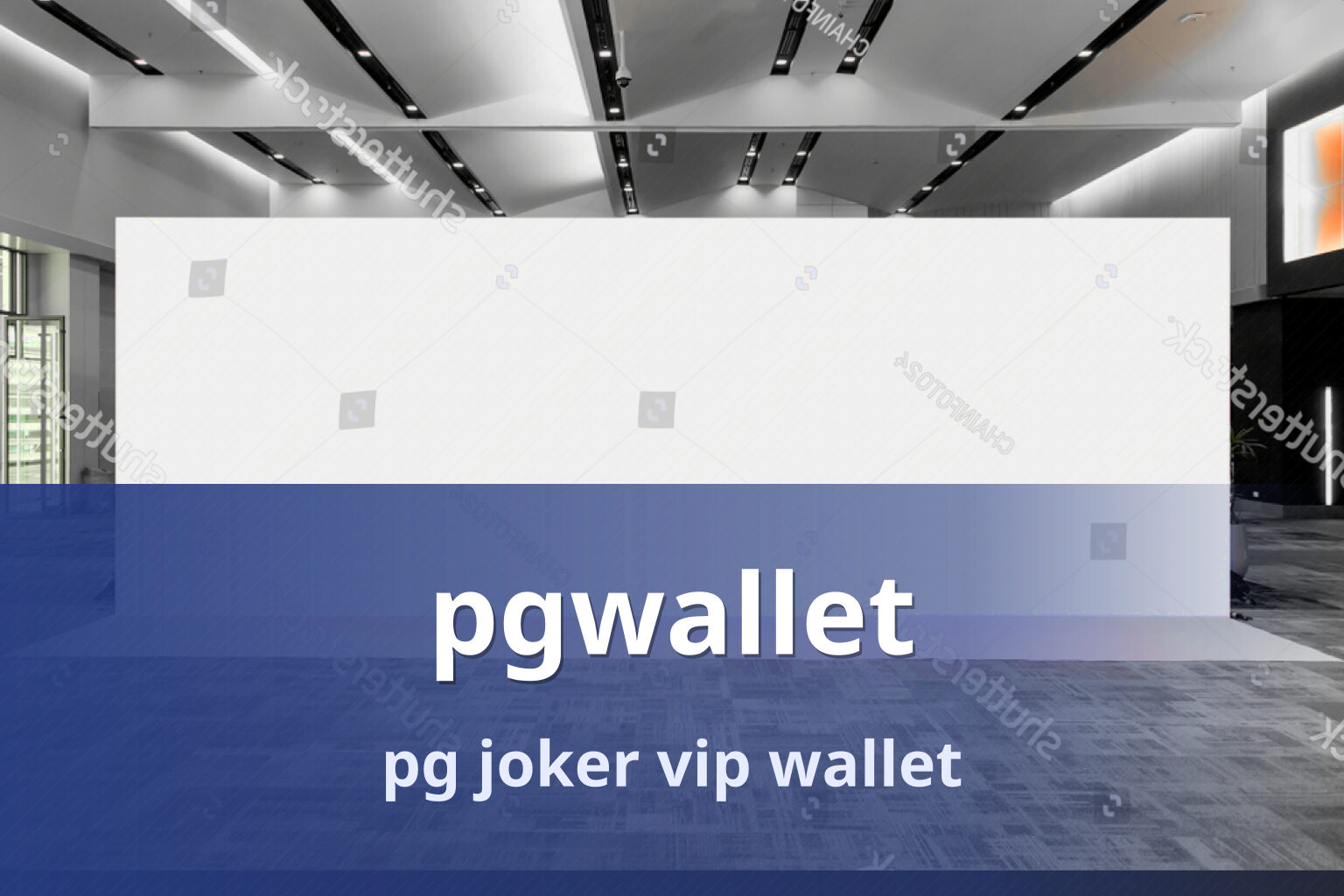 pgwallet - wallet service