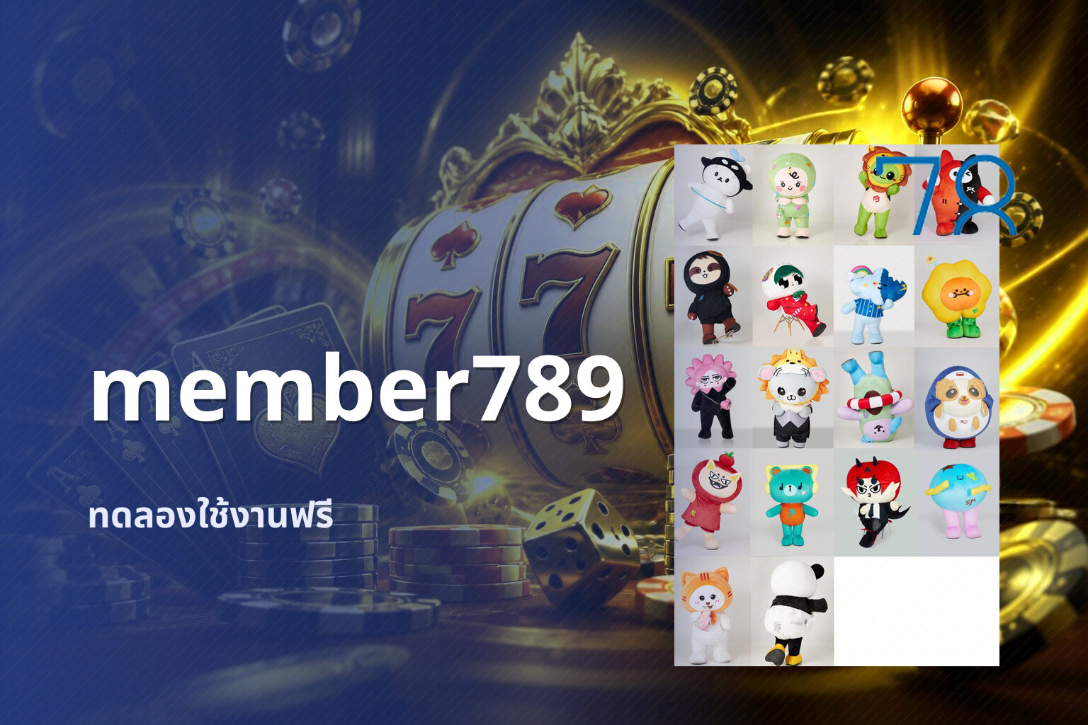 member789 - online gaming platform
