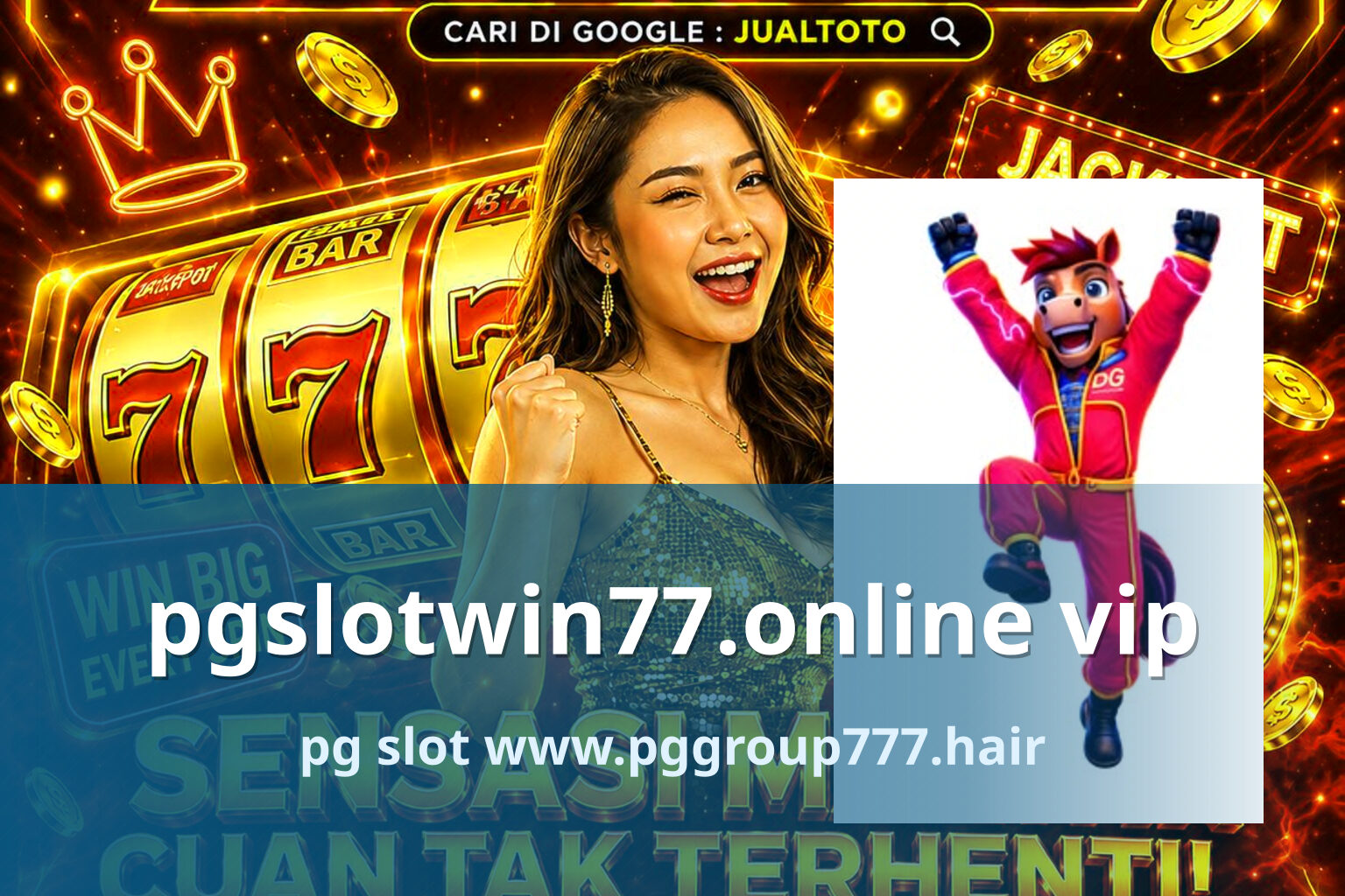 pgslotwin77.online vip - online gaming platform