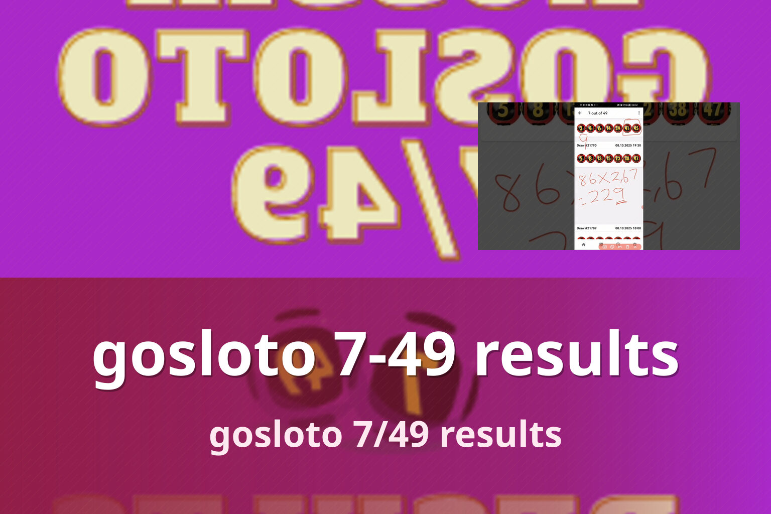 gosloto 7-49 results - lottery results