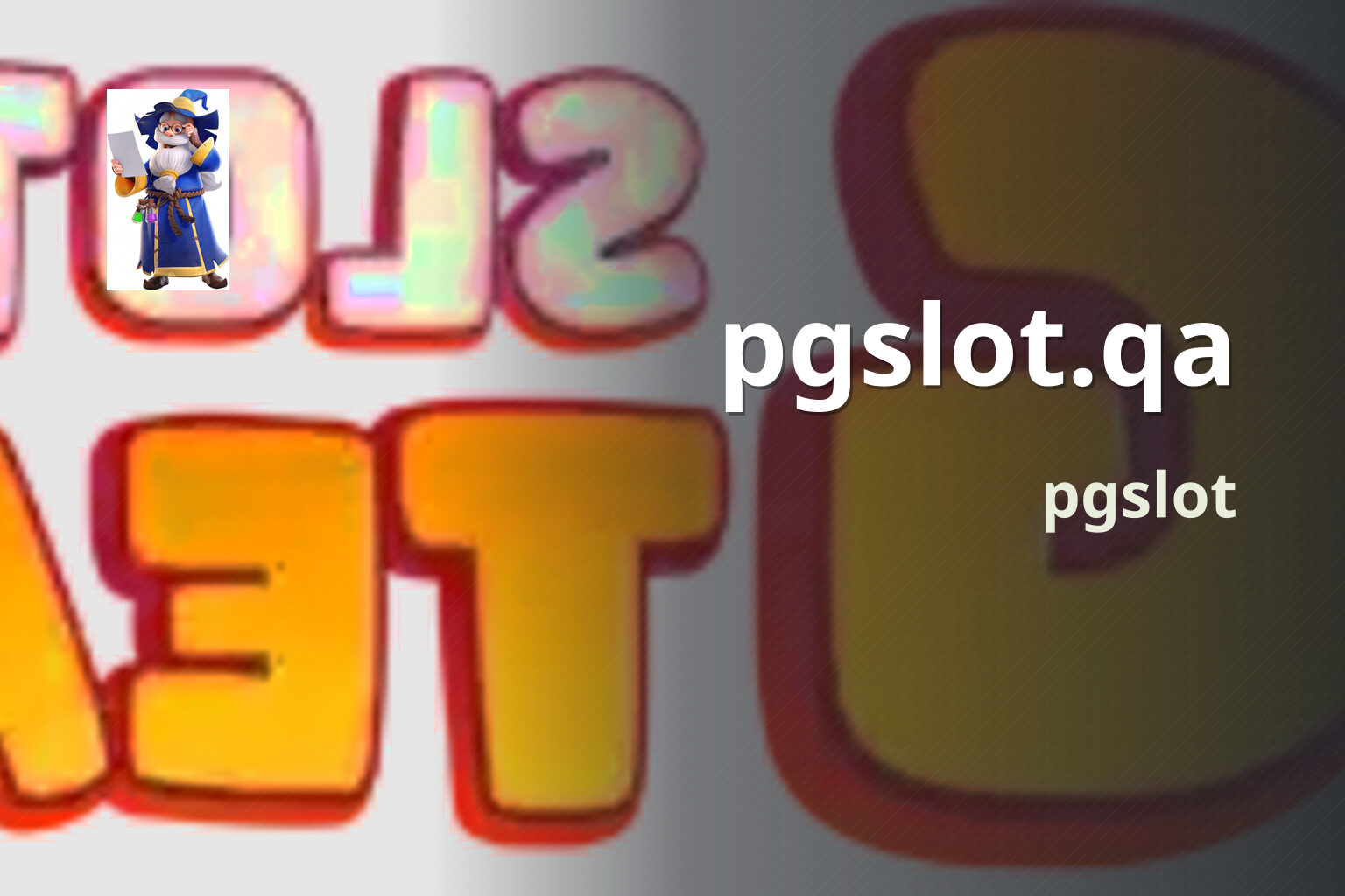 pgslot.qa pgslot