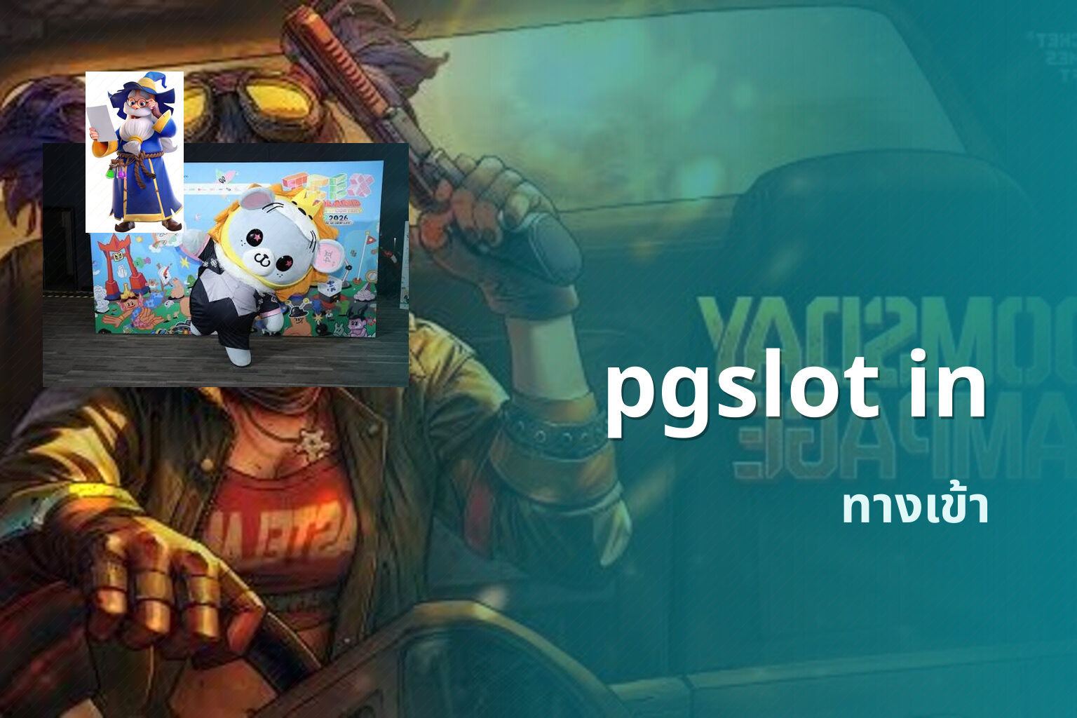 pgslot in - slot games