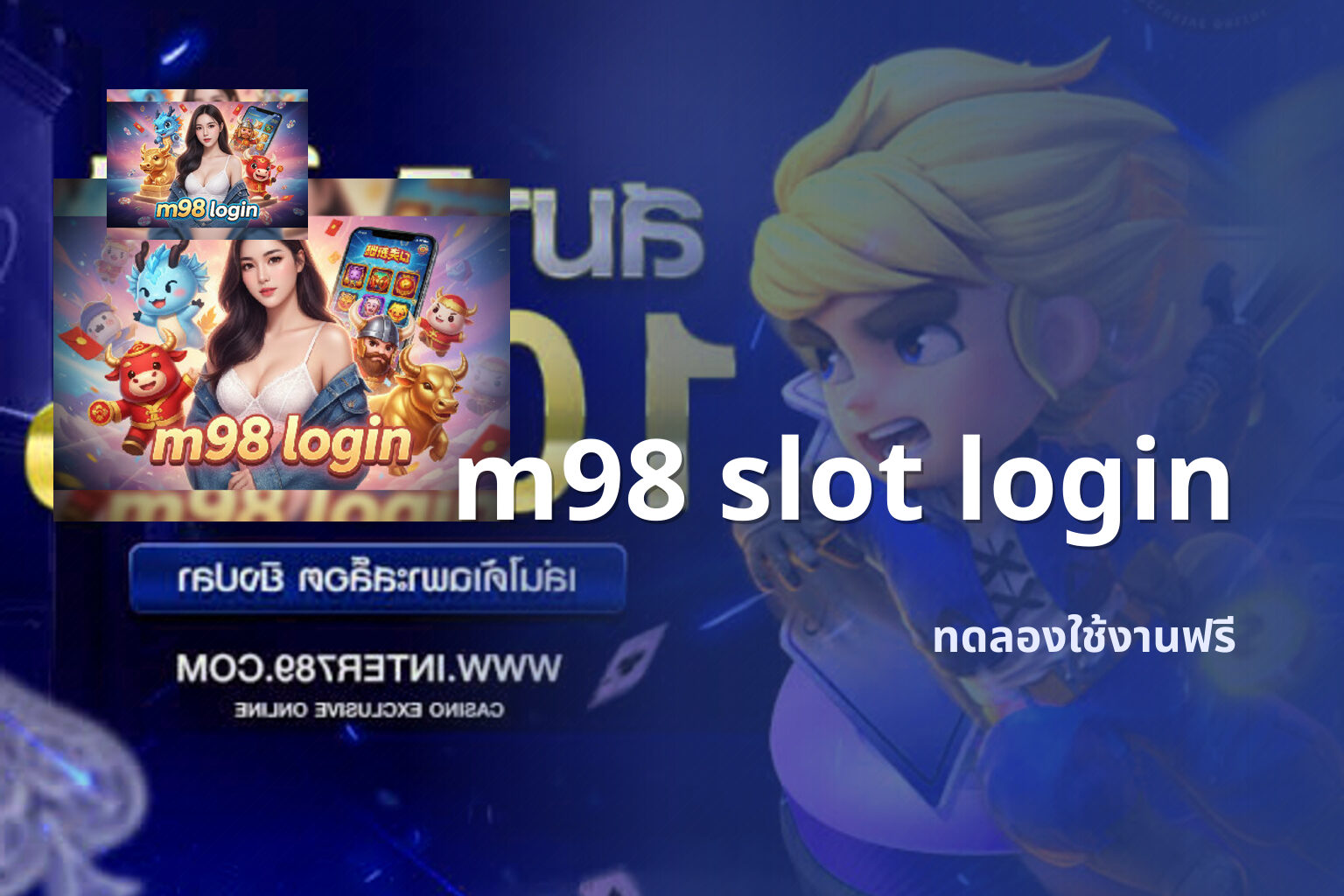 m98 slot login - online gaming platform