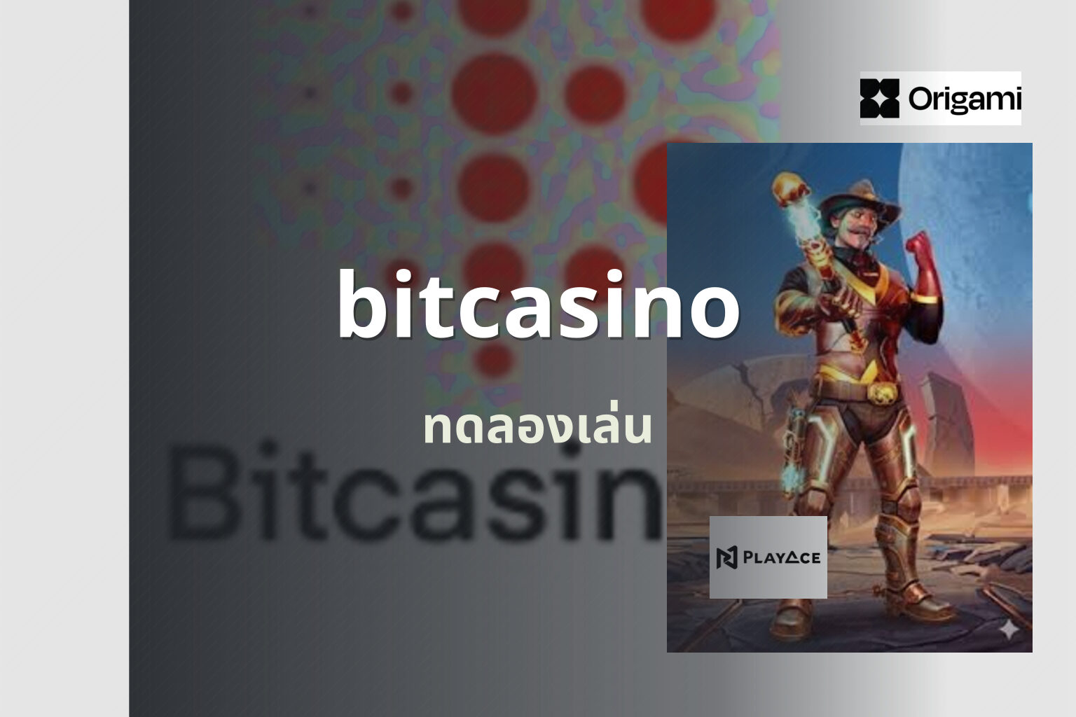 bitcasino - online casino