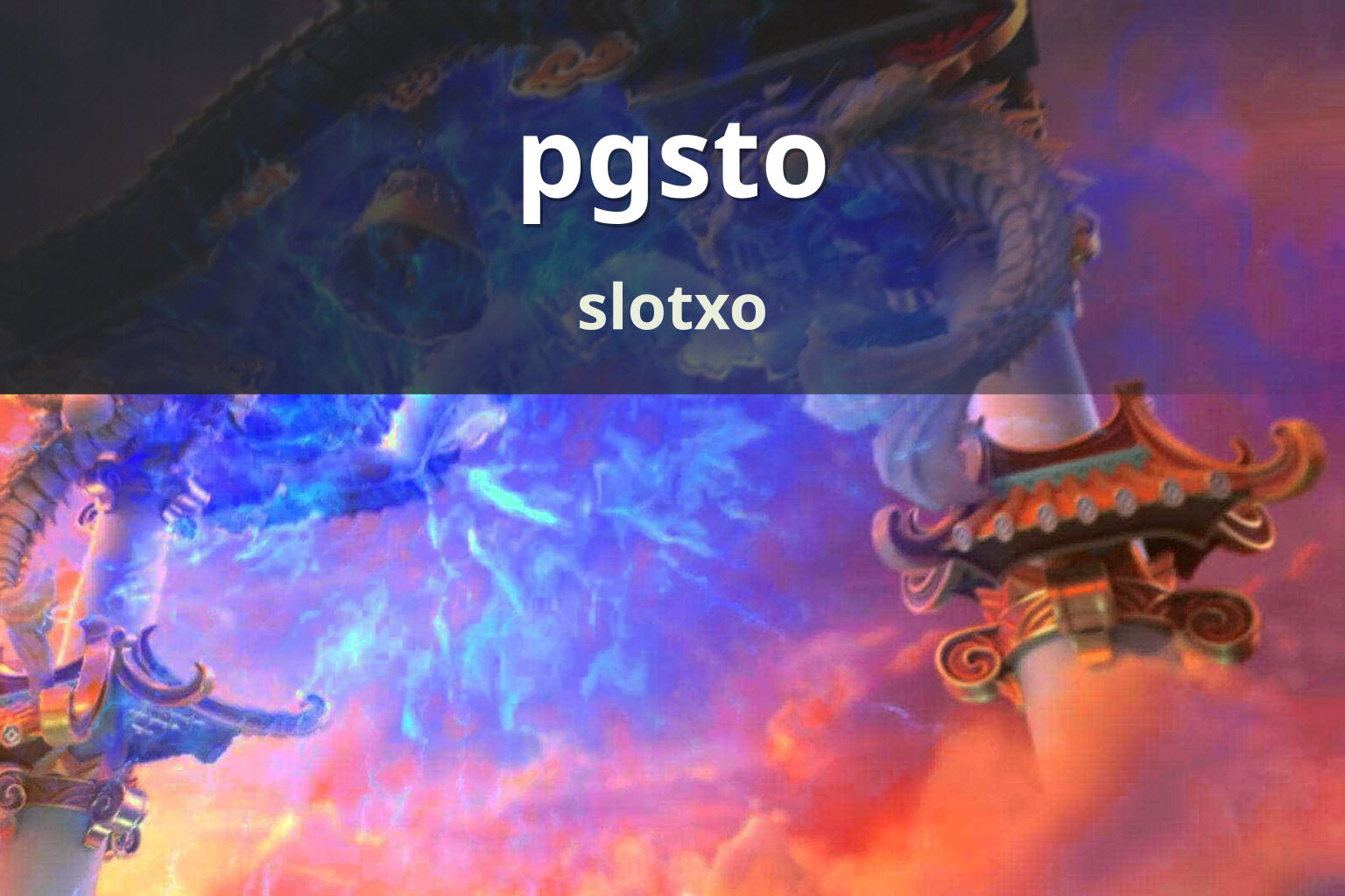 pgsto slotxo