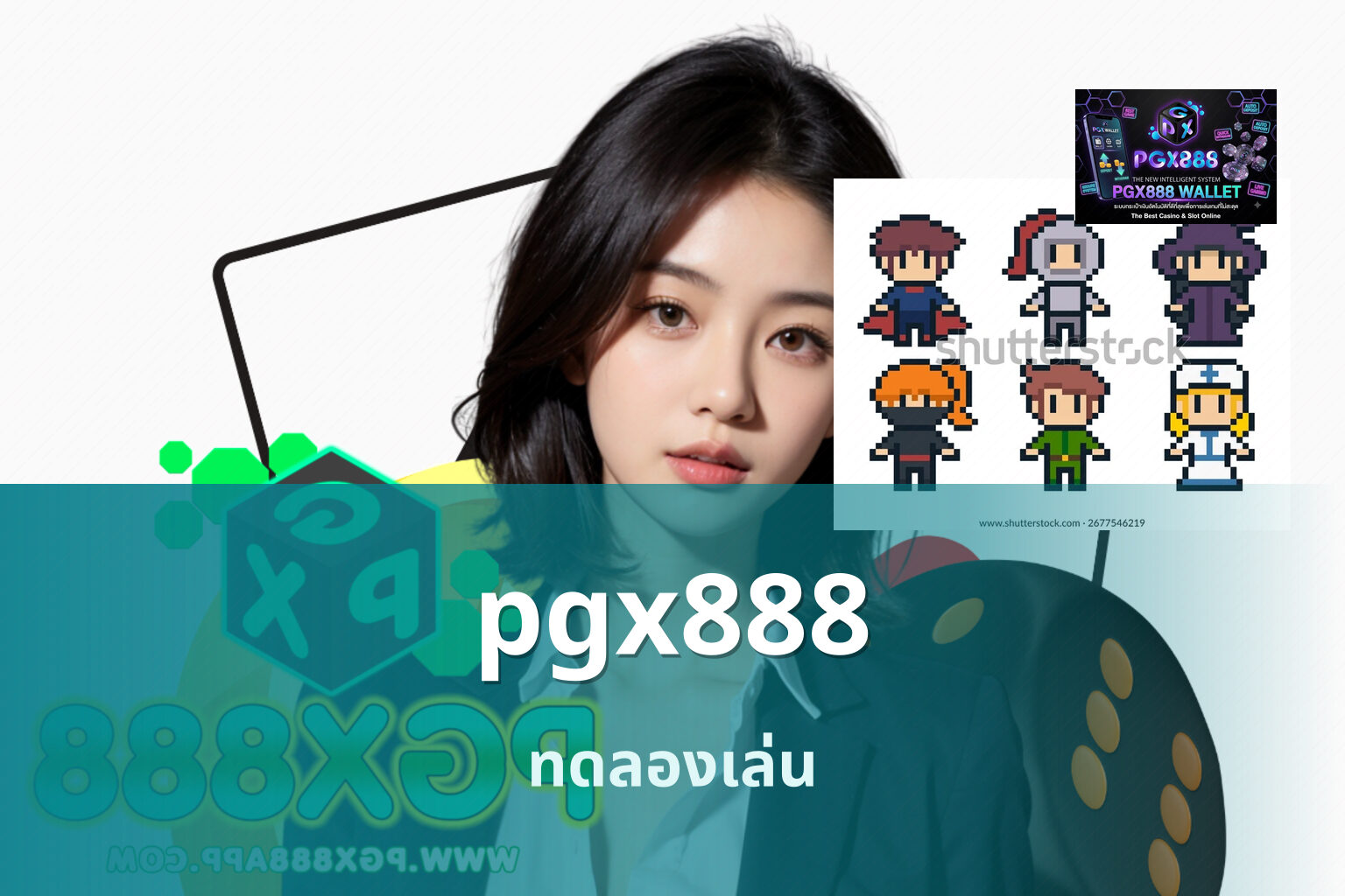 pgx888 - online gaming platform