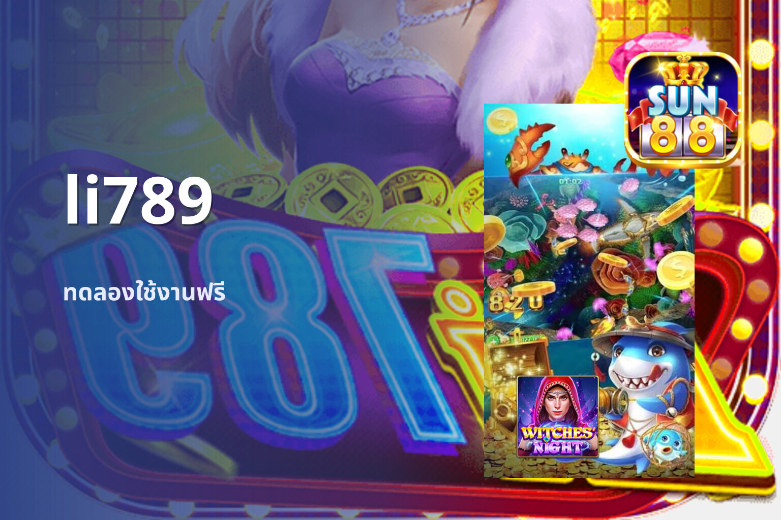 li789 - online gaming platform