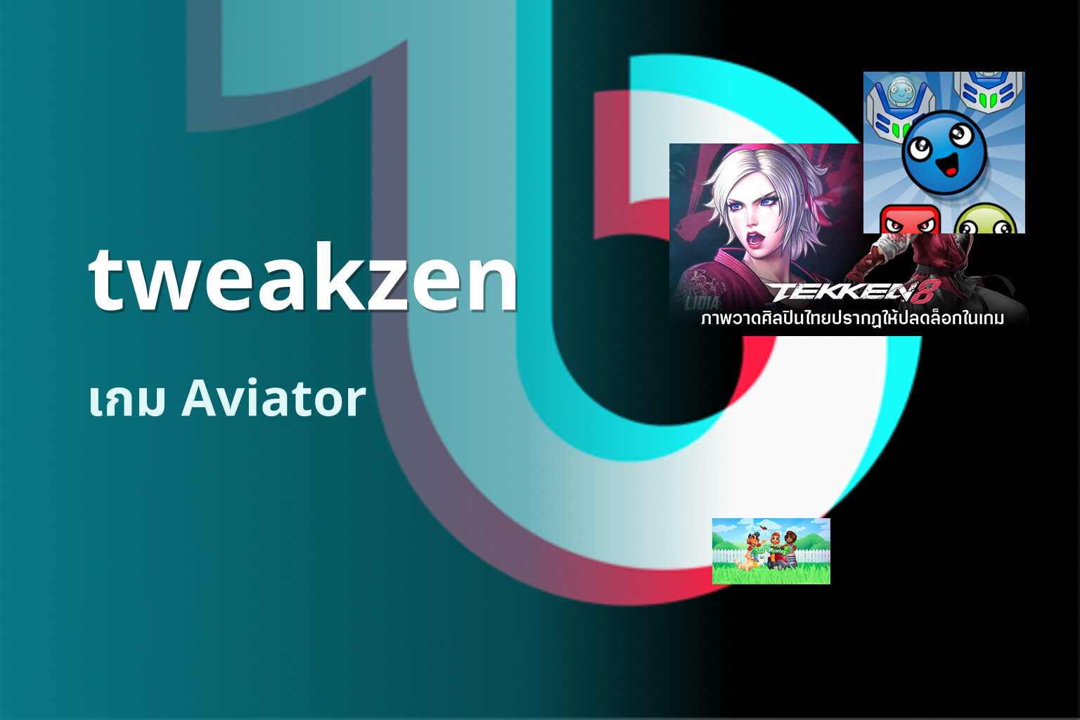 tweakzen - Tweakzen Aviator game tools and mobile applications