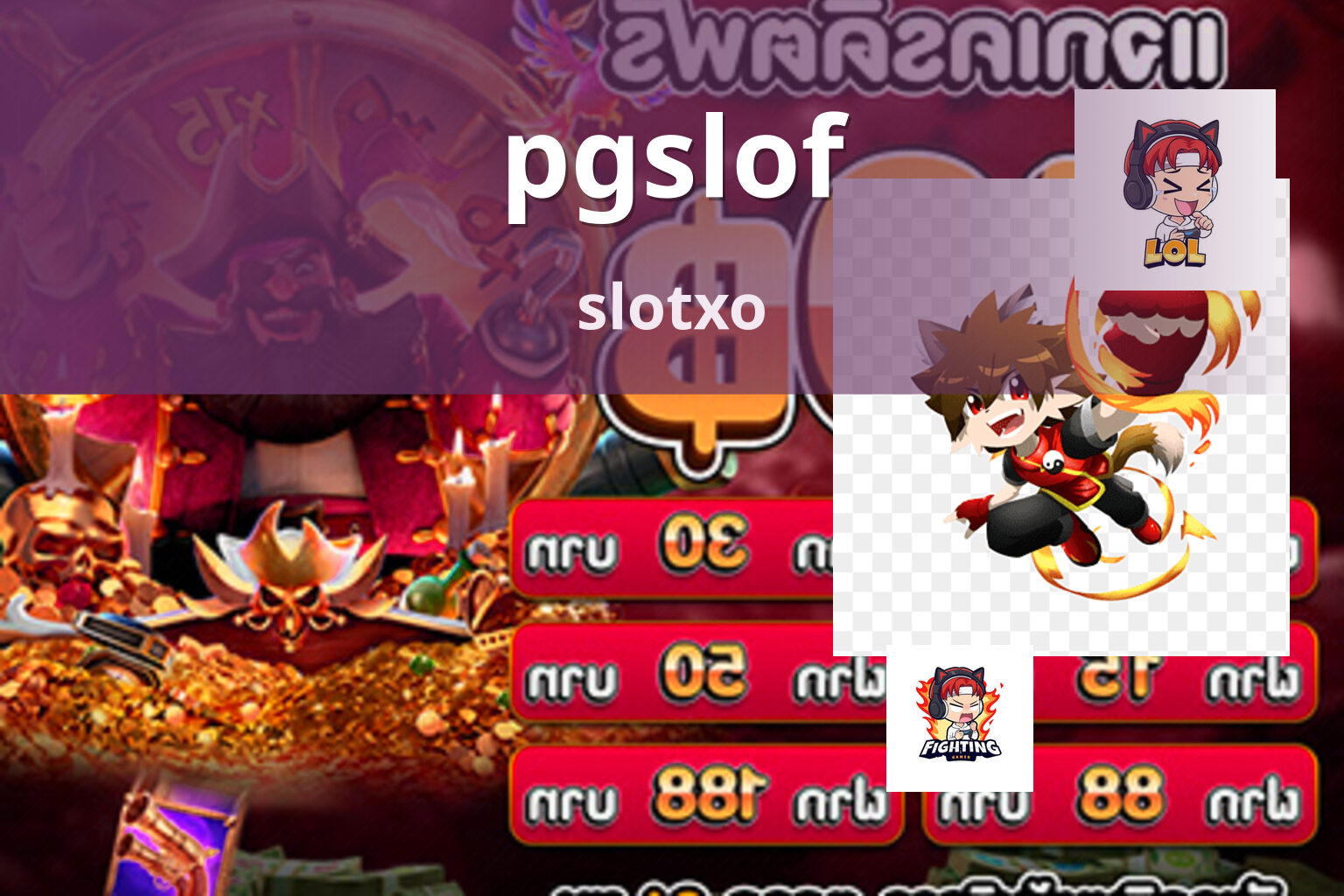 pgslof - online gaming