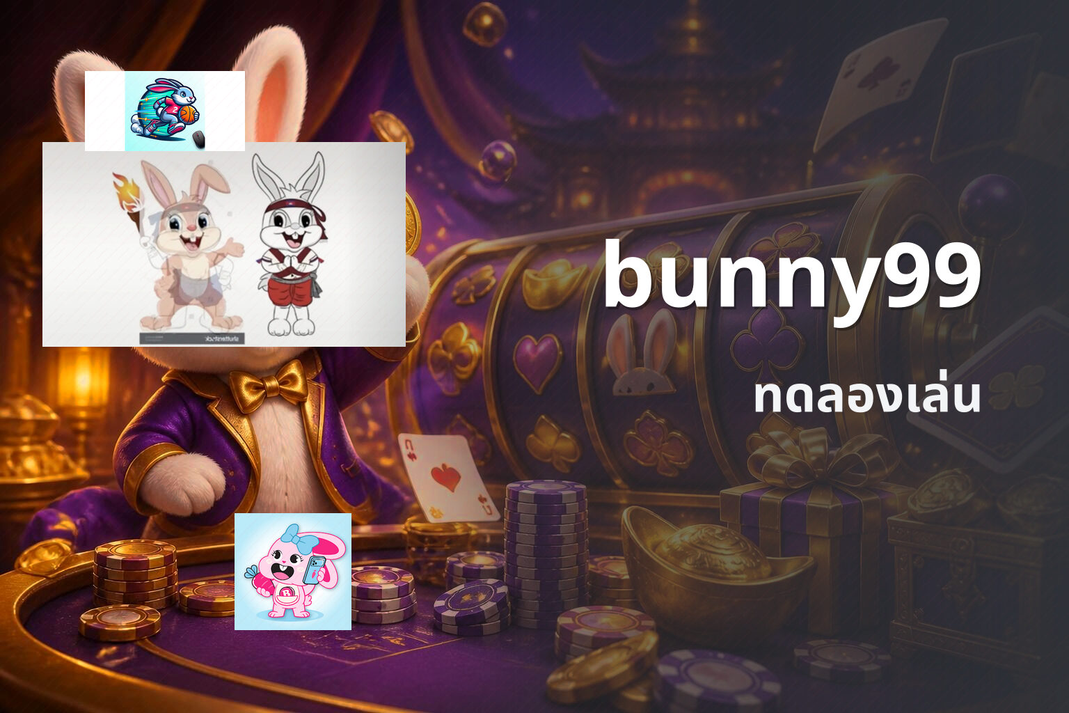 bunny99 - online gaming platform