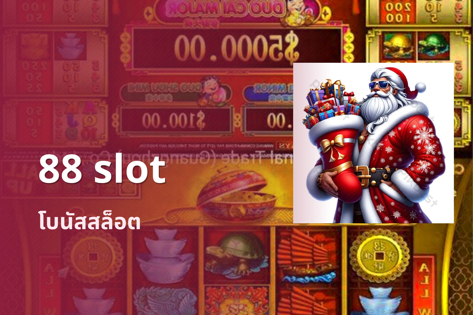 88 slot - slot games