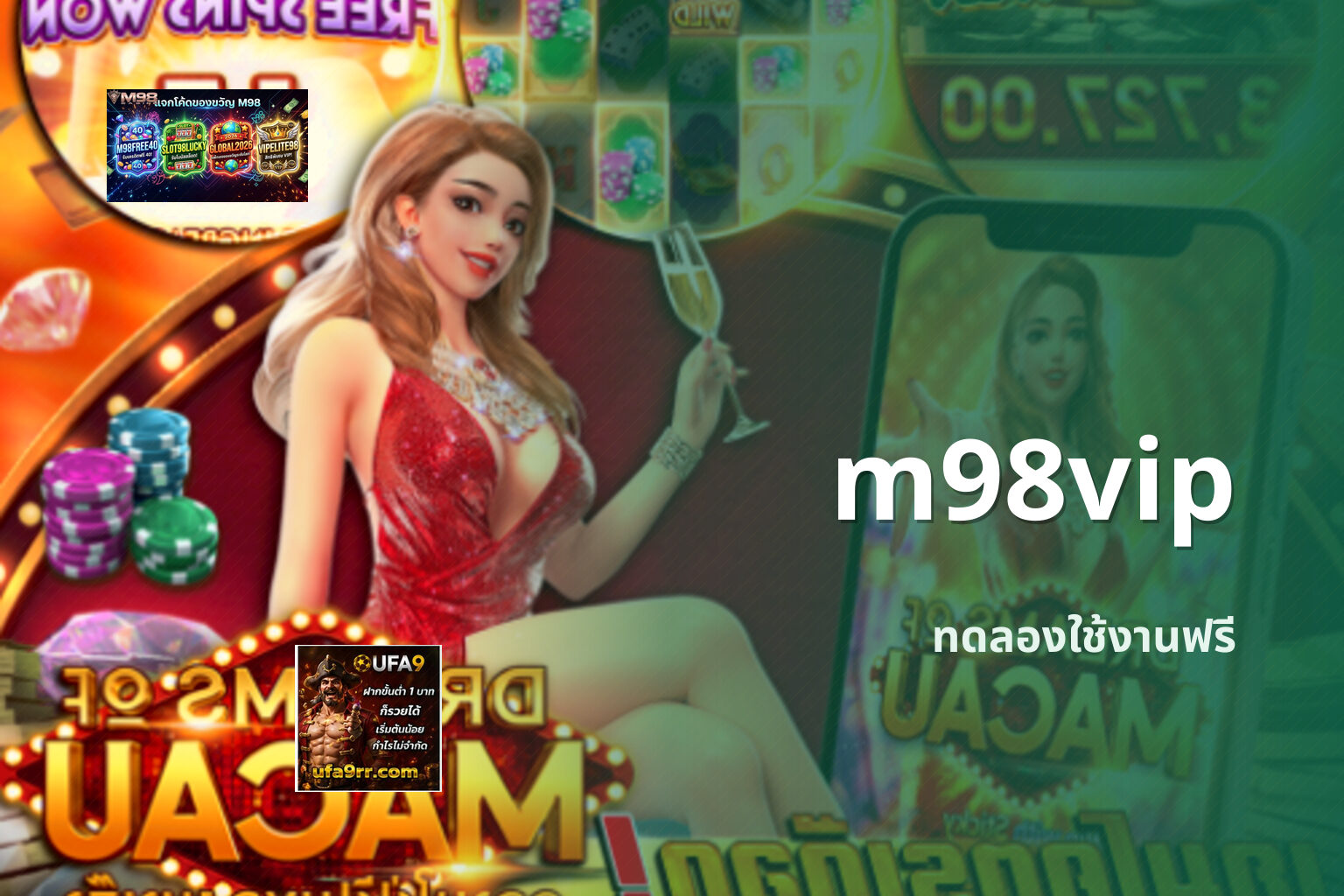 m98vip - online gaming platform