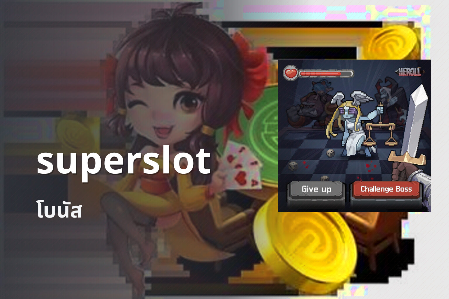 superslot - online slot game